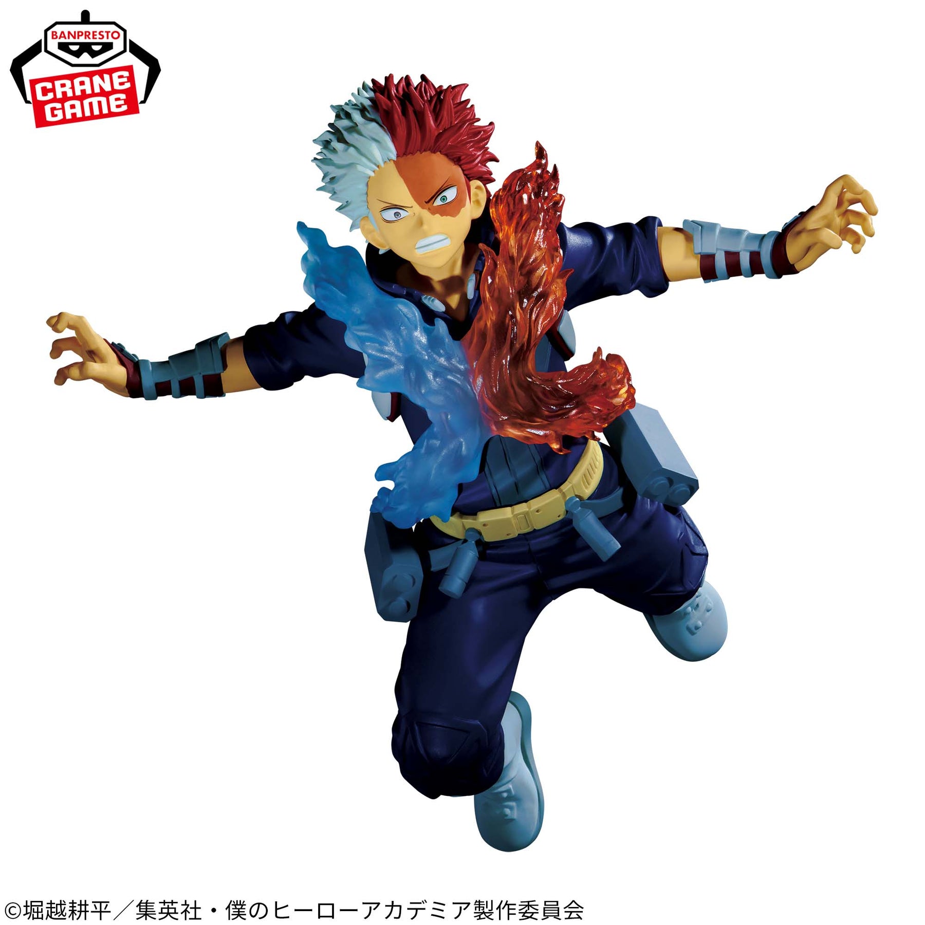 Shoto Todoroki The Amazing Heroes Plus Bandai Banpresto Action Figure