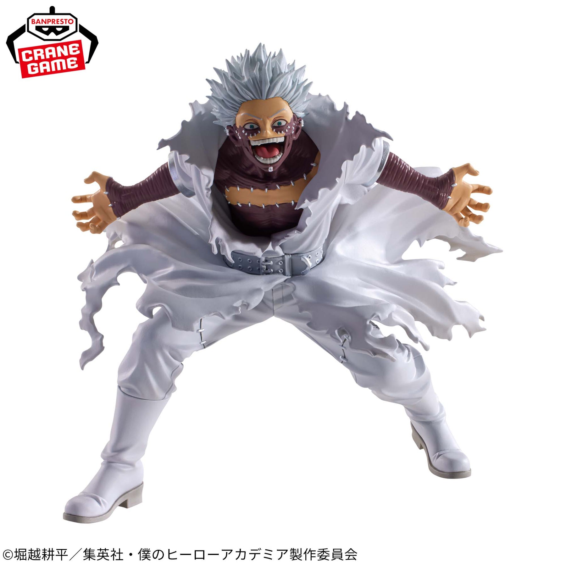 Dabi The Evil Villains Bandai Banpresto Action Figure