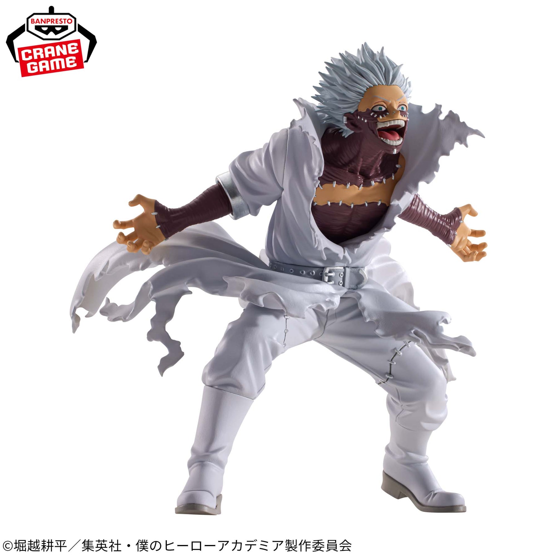 Dabi The Evil Villains Bandai Banpresto Action Figure