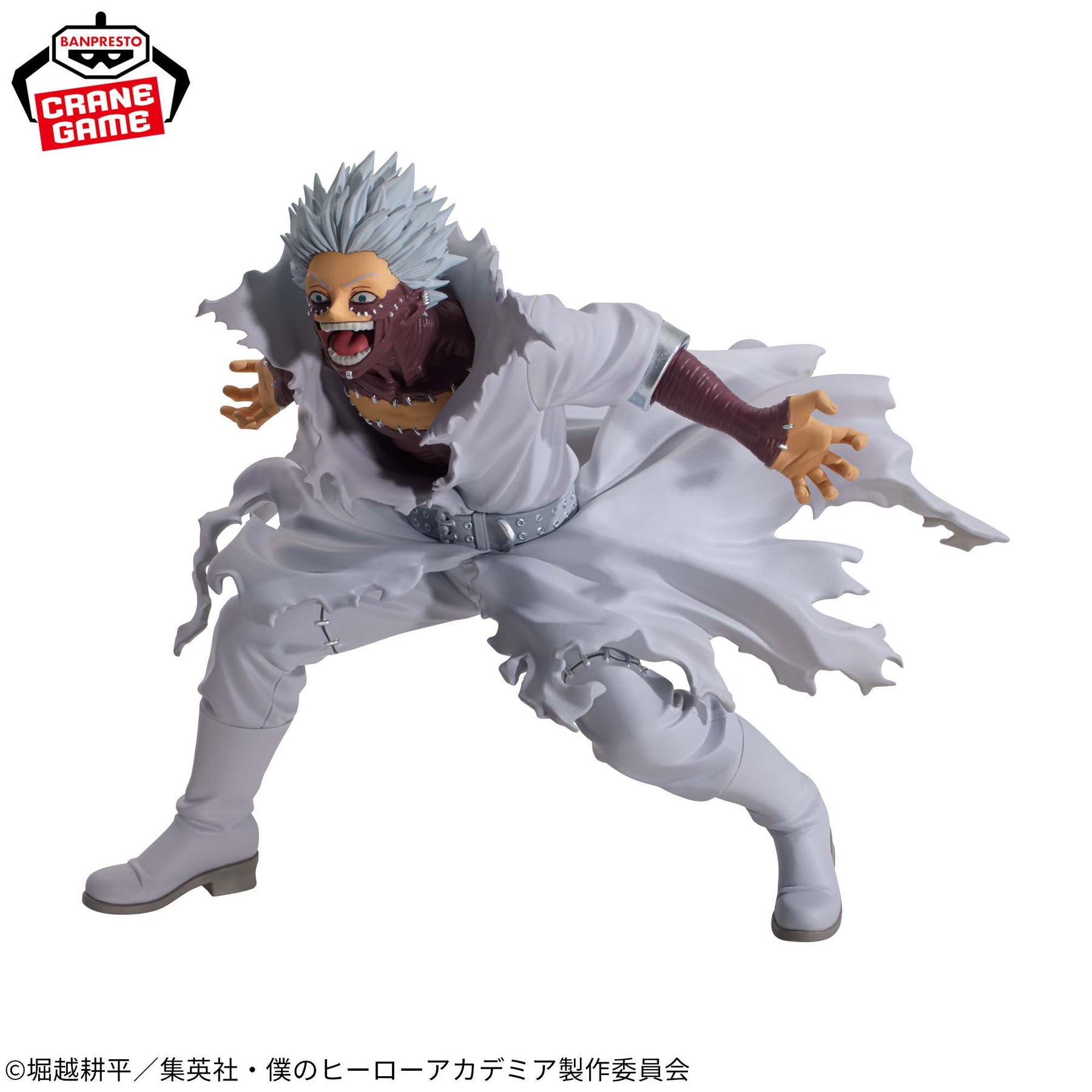 Dabi The Evil Villains Bandai Banpresto Action Figure