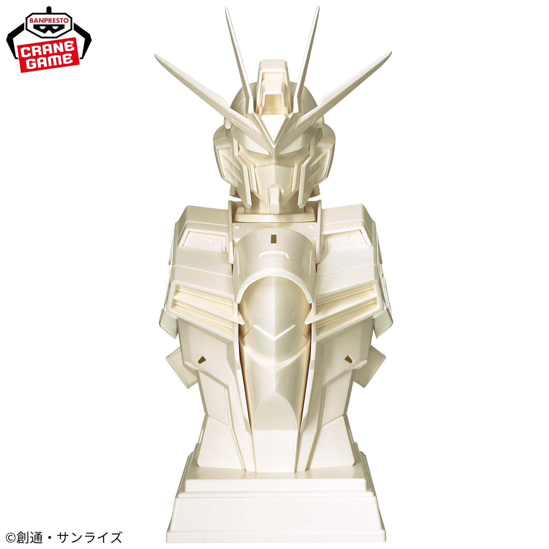 Rising Freedom Gundam G-Ceramical Bandai Banpresto Action Figure