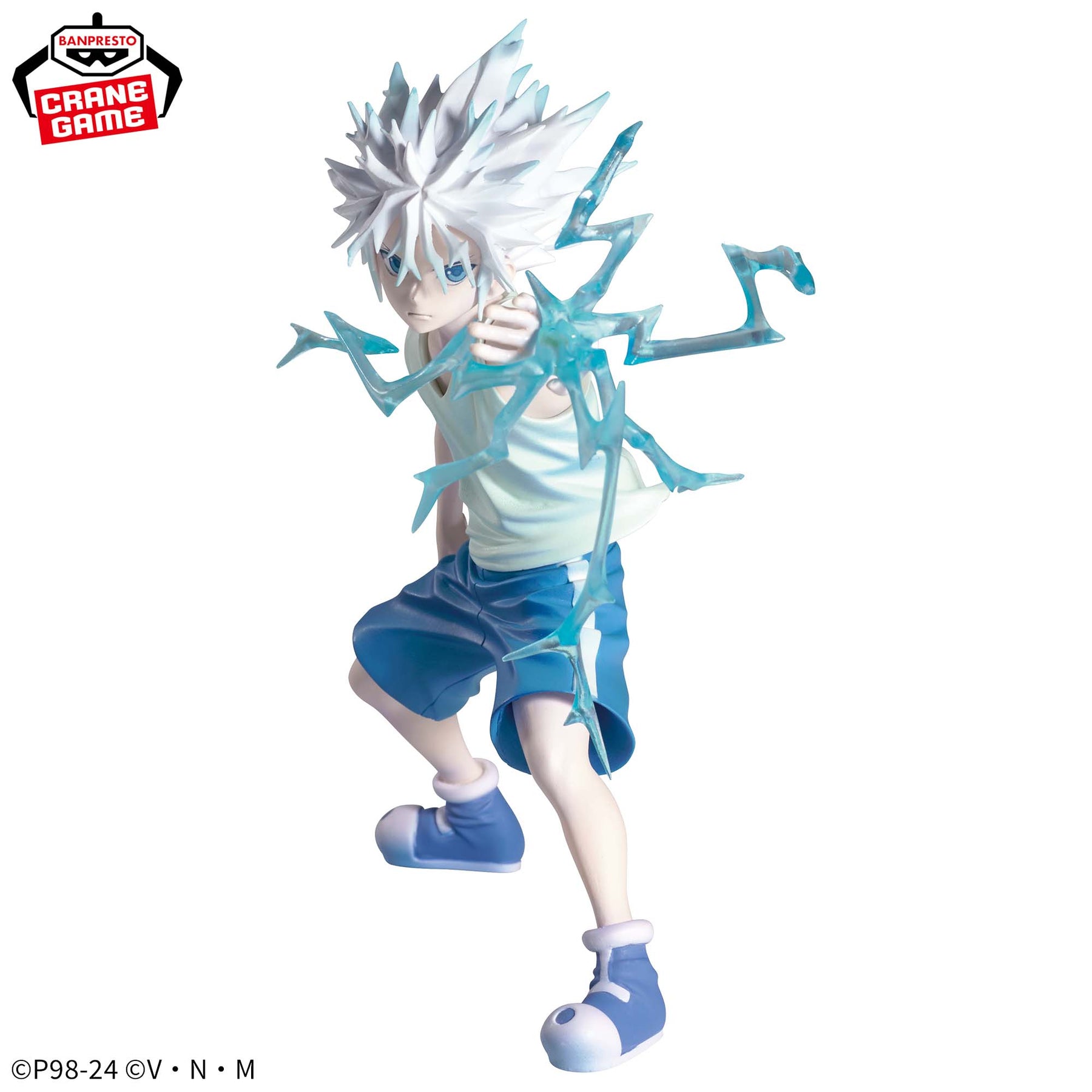 Killua Zoldyck Vibration Stars II Bandai Banpresto Action Figure