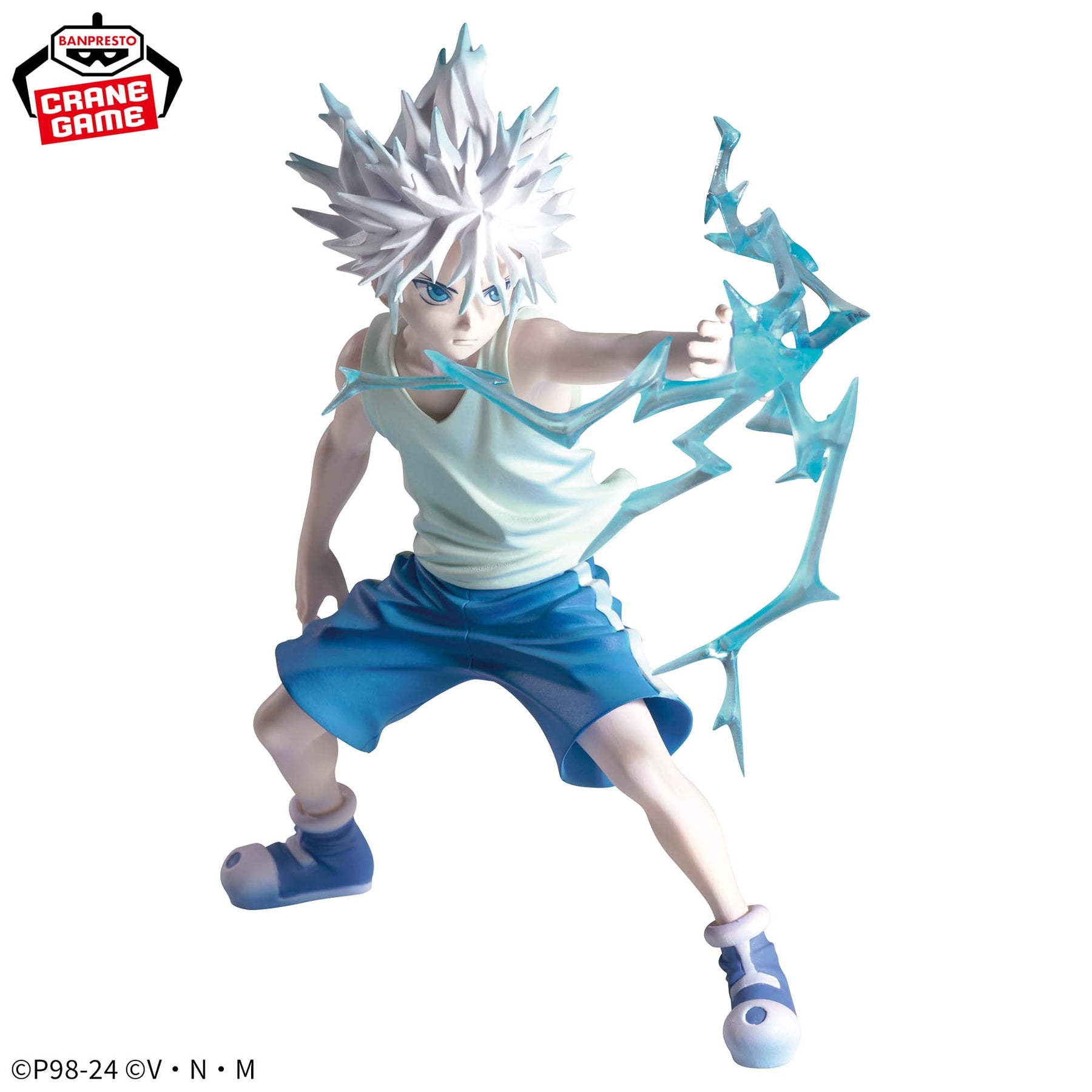 Killua Zoldyck Vibration Stars II Bandai Banpresto Action Figure