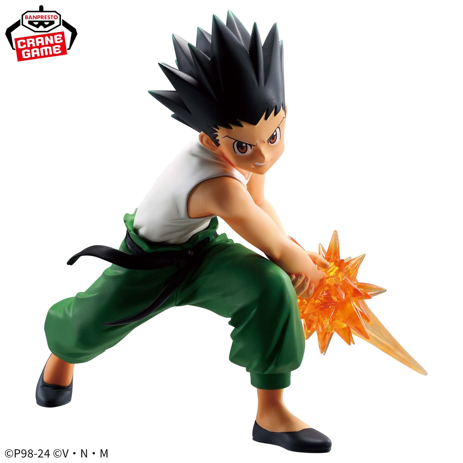 Gon Freecs Vibration Stars Vol. 2 Bandai Banpresto Action Figure