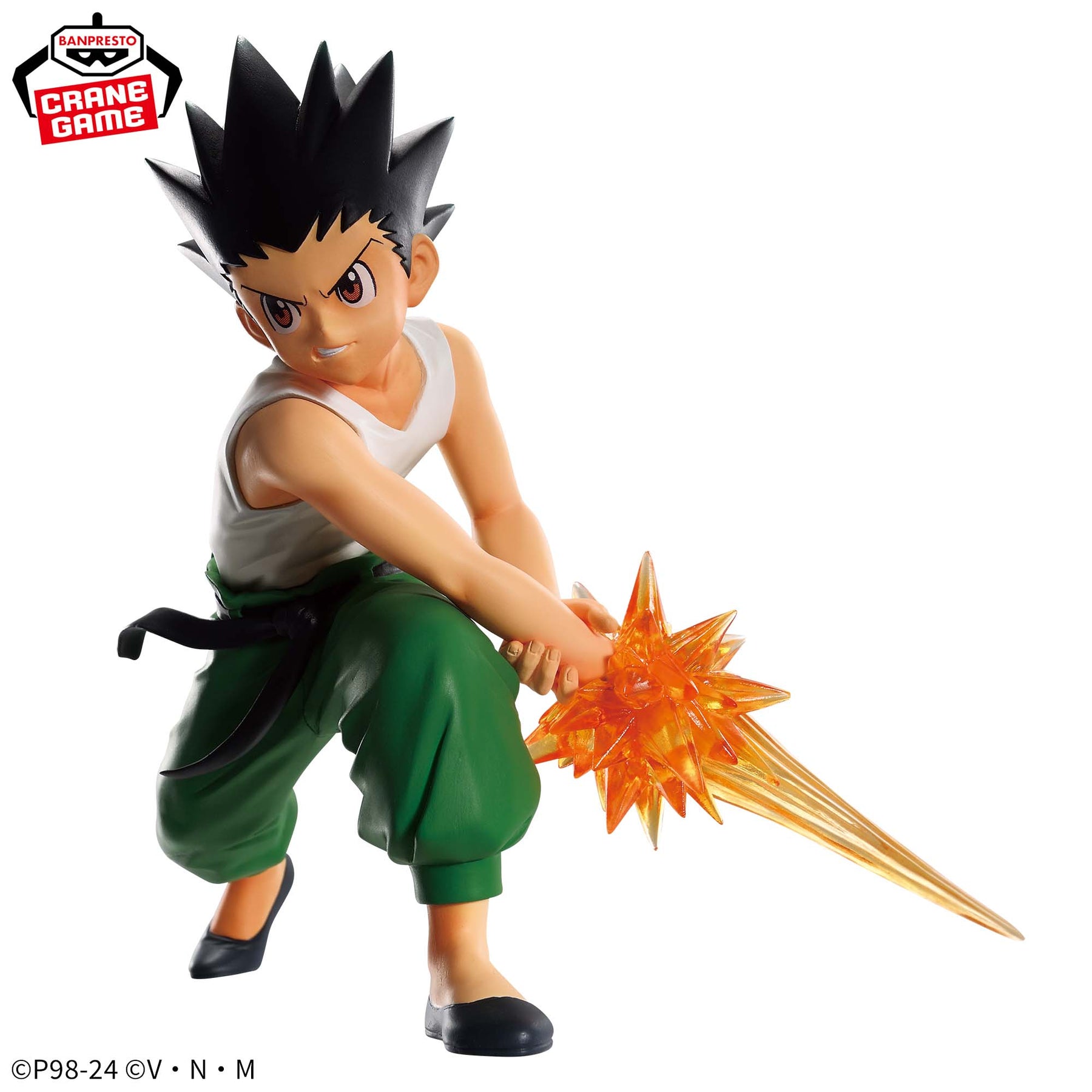 Gon Freecs Vibration Stars Vol. 2 Bandai Banpresto Action Figure