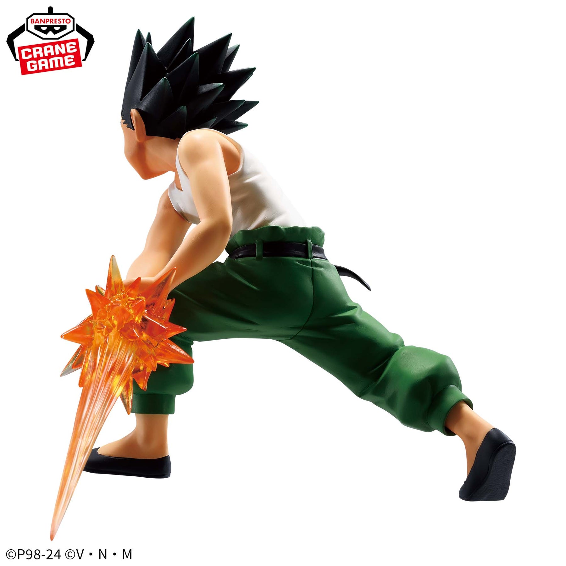 Gon Freecs Vibration Stars Vol. 2 Bandai Banpresto Action Figure