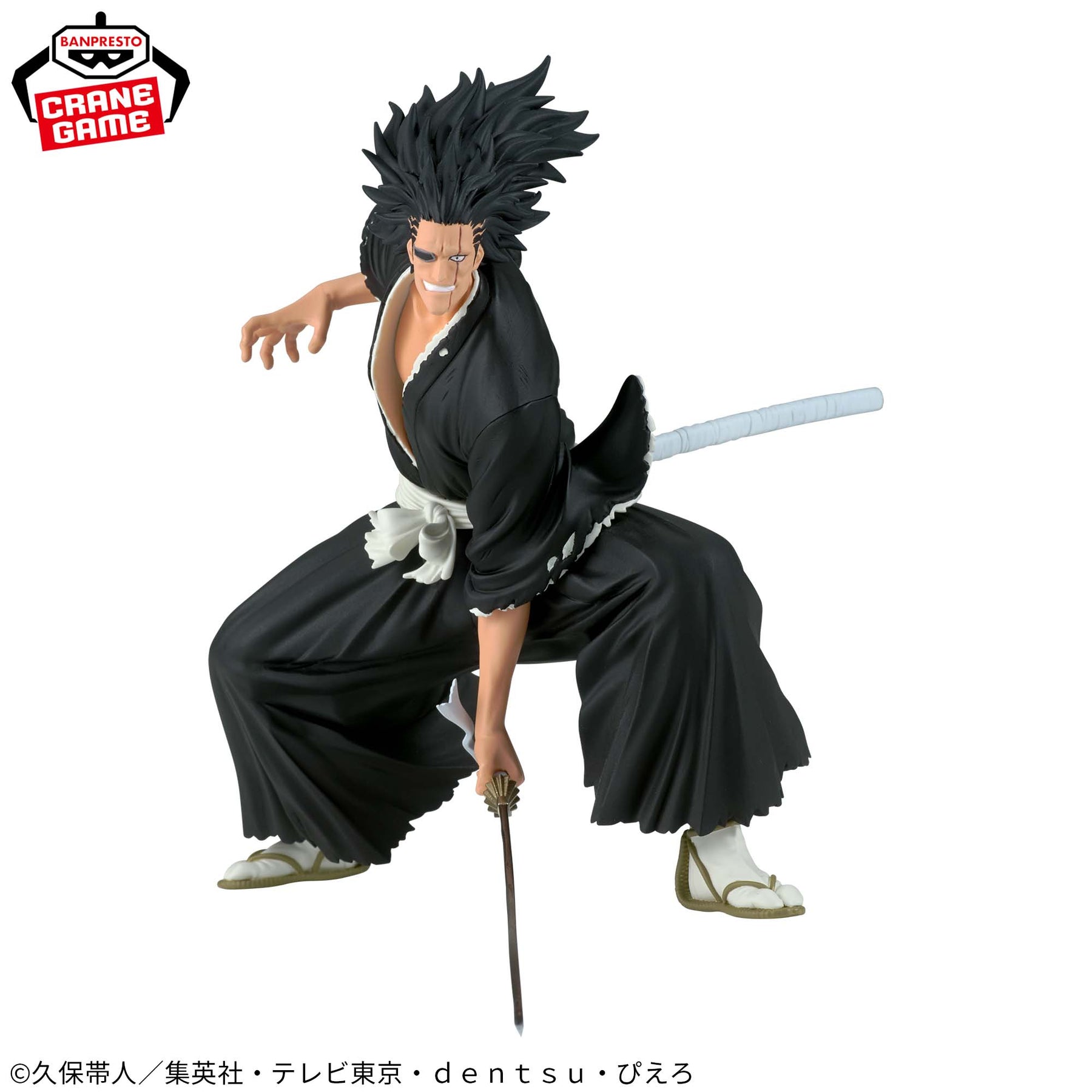 Zaraki Kenpachi Vibration Stars Bandai Banpresto Action Figure