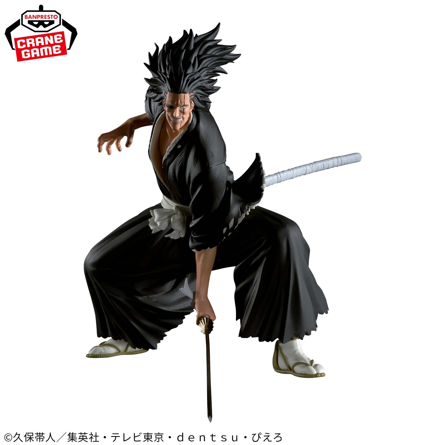 Zaraki Kenpachi Vibration Stars Bandai Banpresto Action Figure