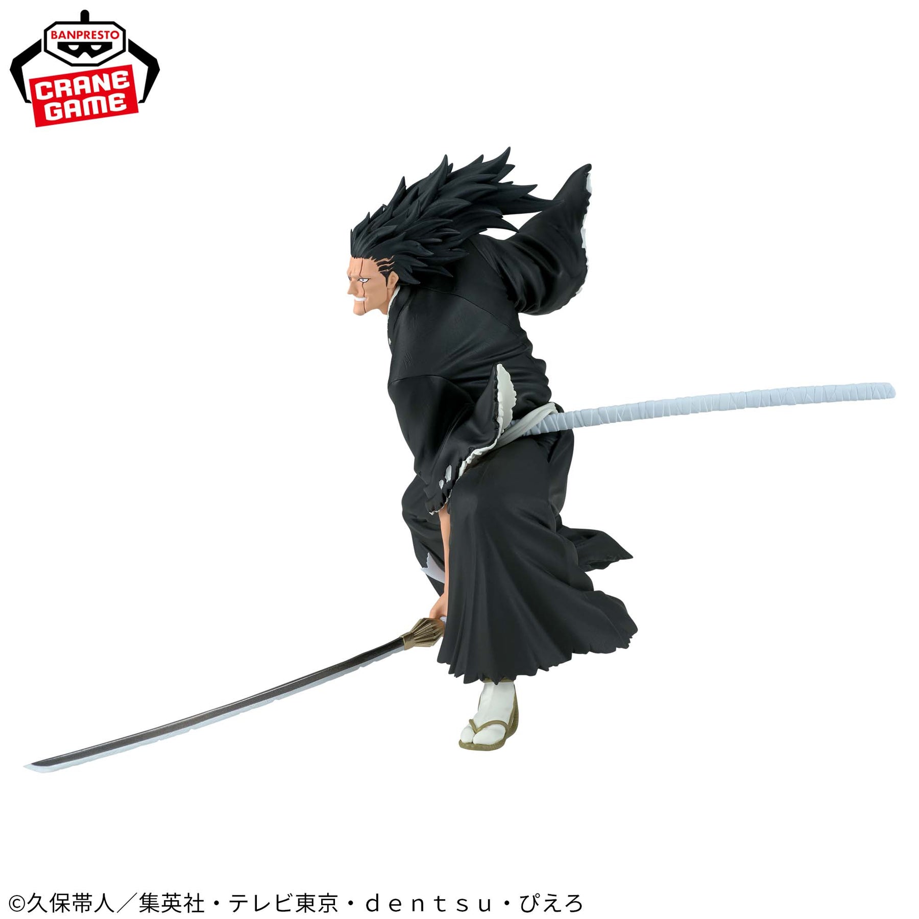 Zaraki Kenpachi Vibration Stars Bandai Banpresto Action Figure