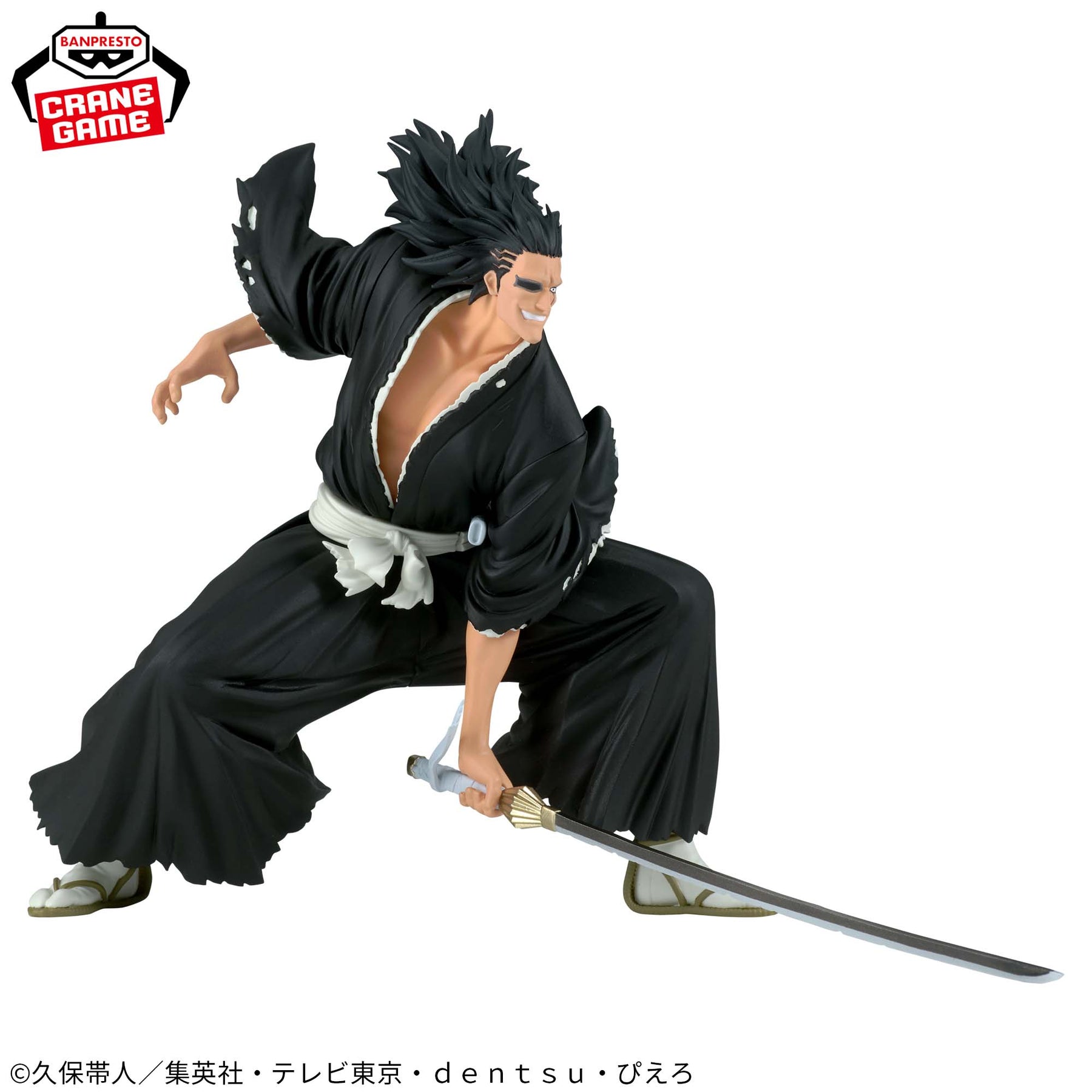 Zaraki Kenpachi Vibration Stars Bandai Banpresto Action Figure