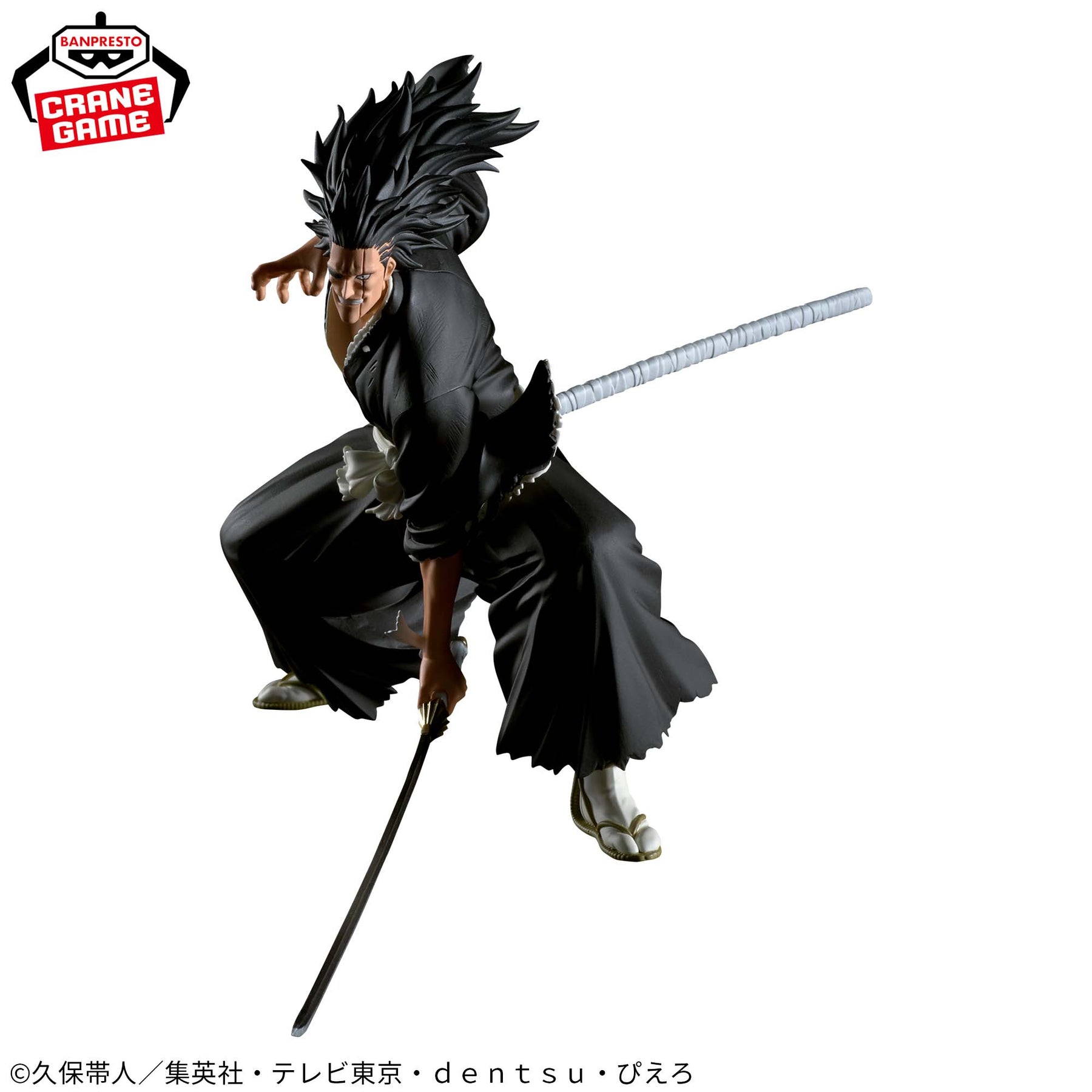 Zaraki Kenpachi Vibration Stars Bandai Banpresto Action Figure