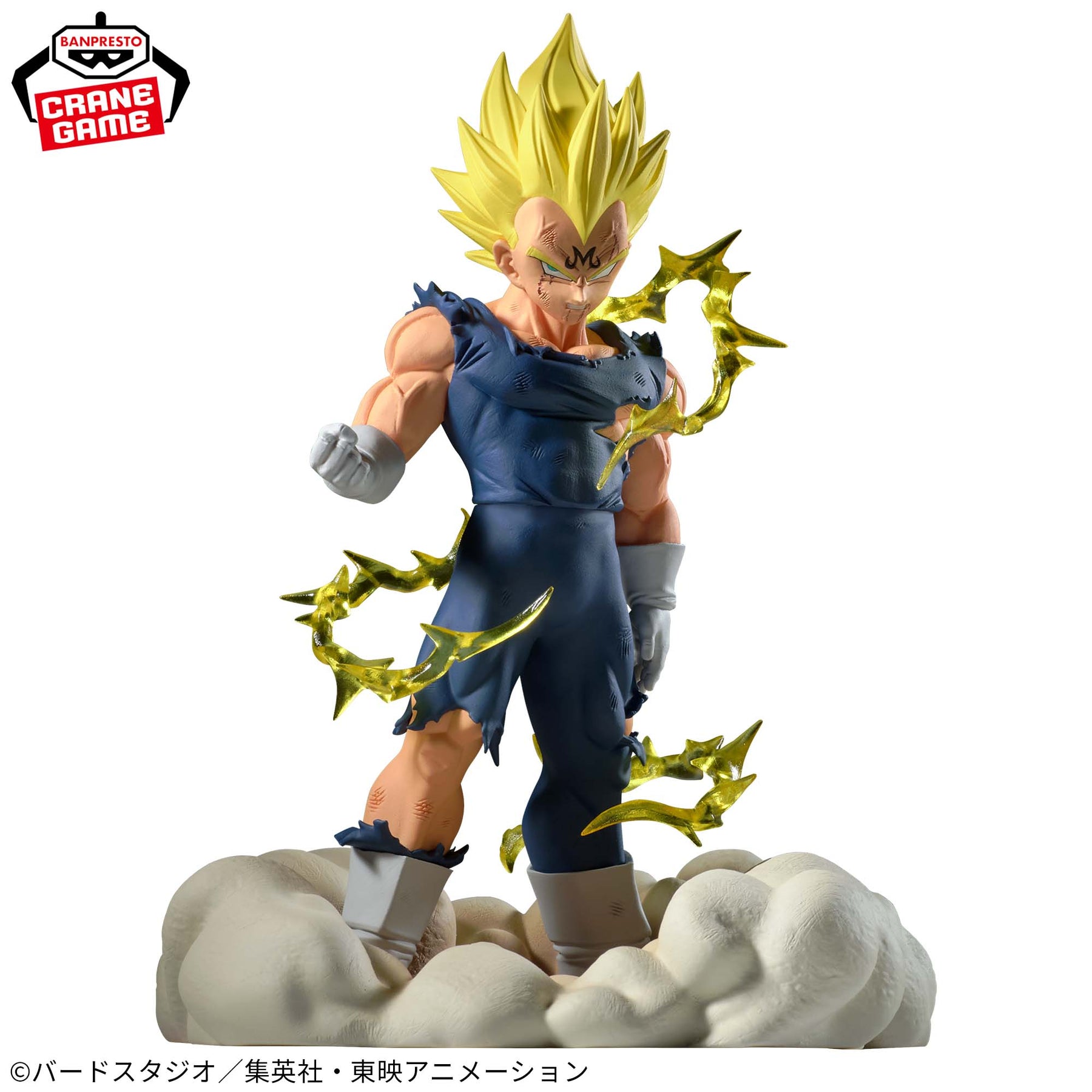 Majin Vegeta History Box vol.12 Bandai Banpresto Action Figure