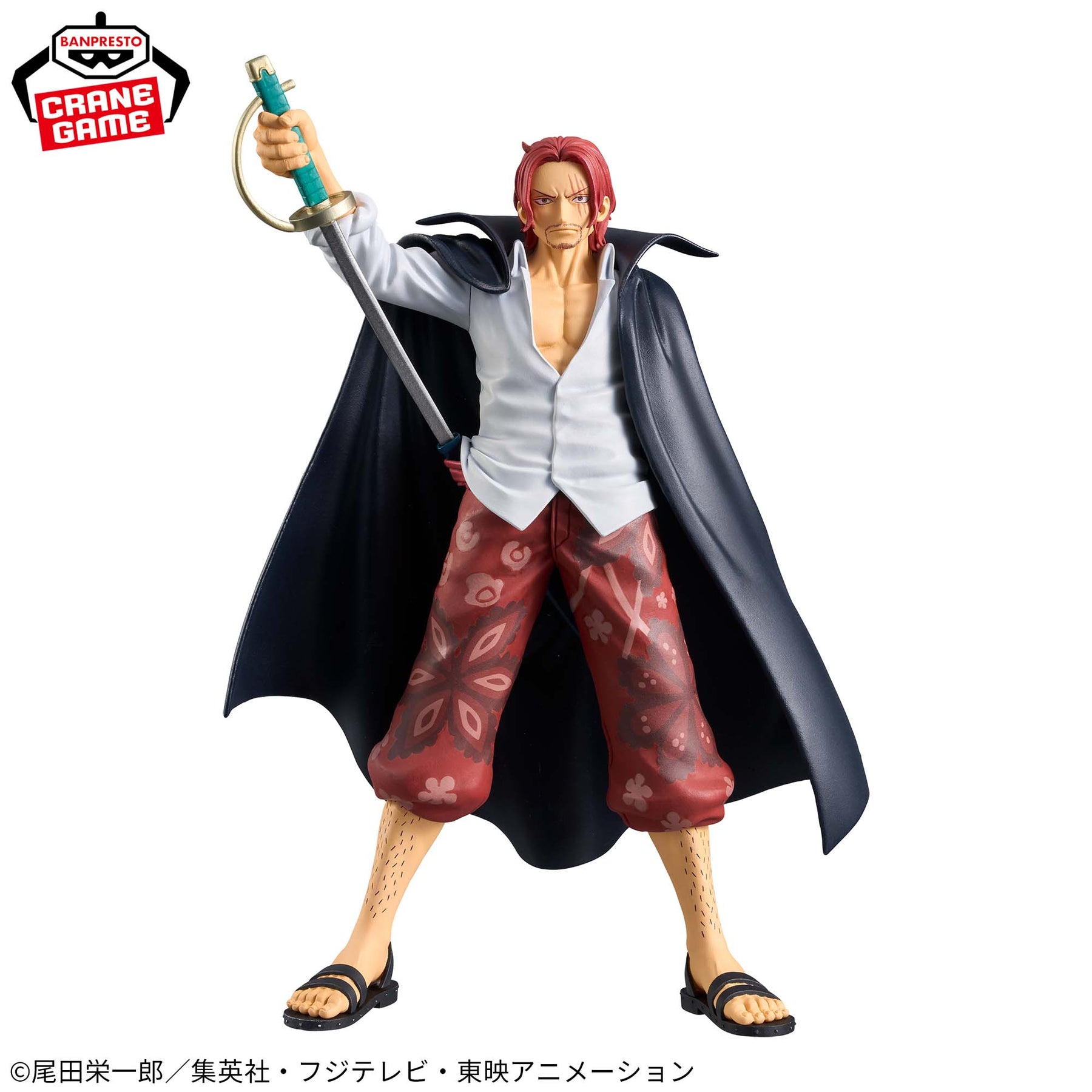 Shanks DXF The Grandline Series Extra Bandai Banpresto Action Figure