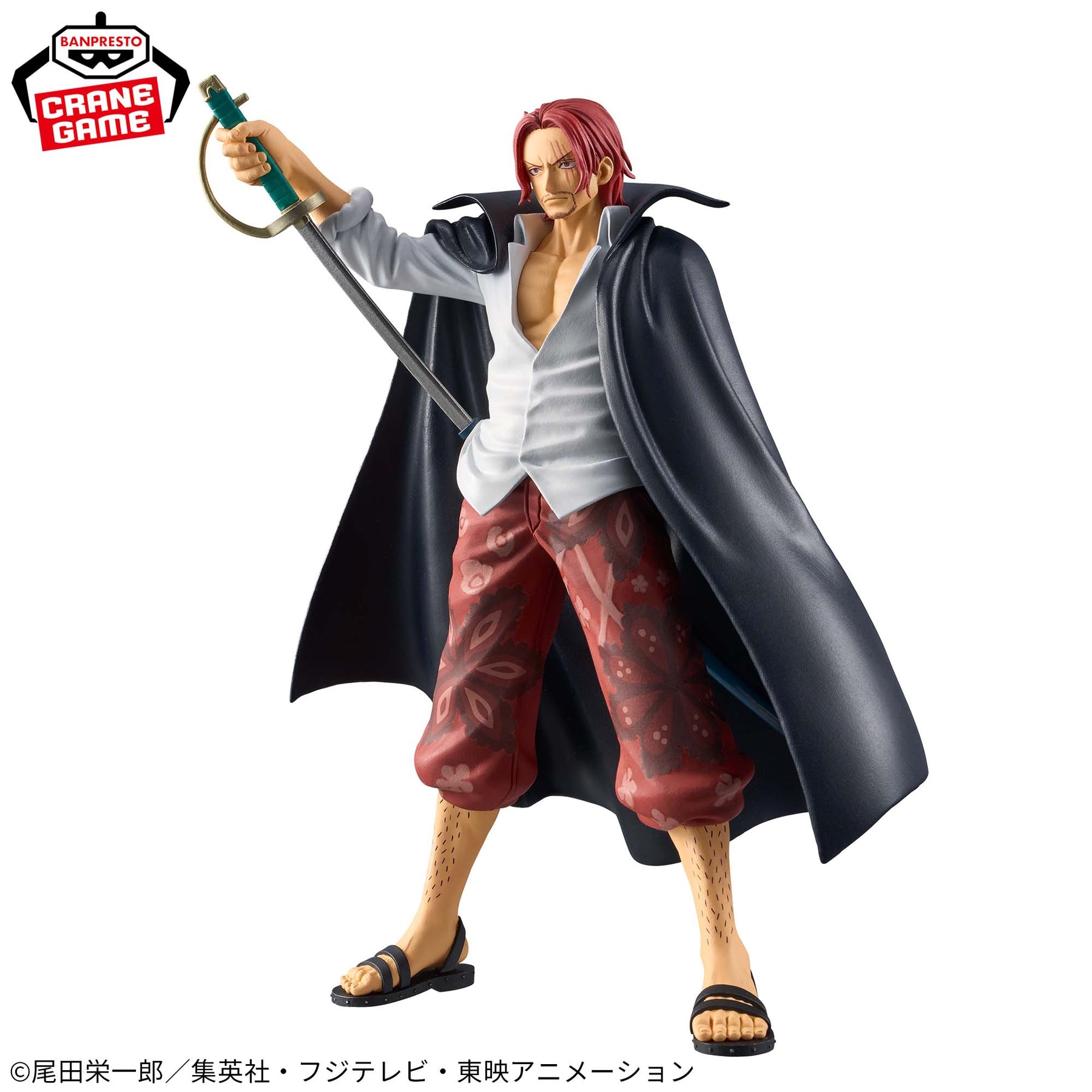 Shanks DXF The Grandline Series Extra Bandai Banpresto Action Figure