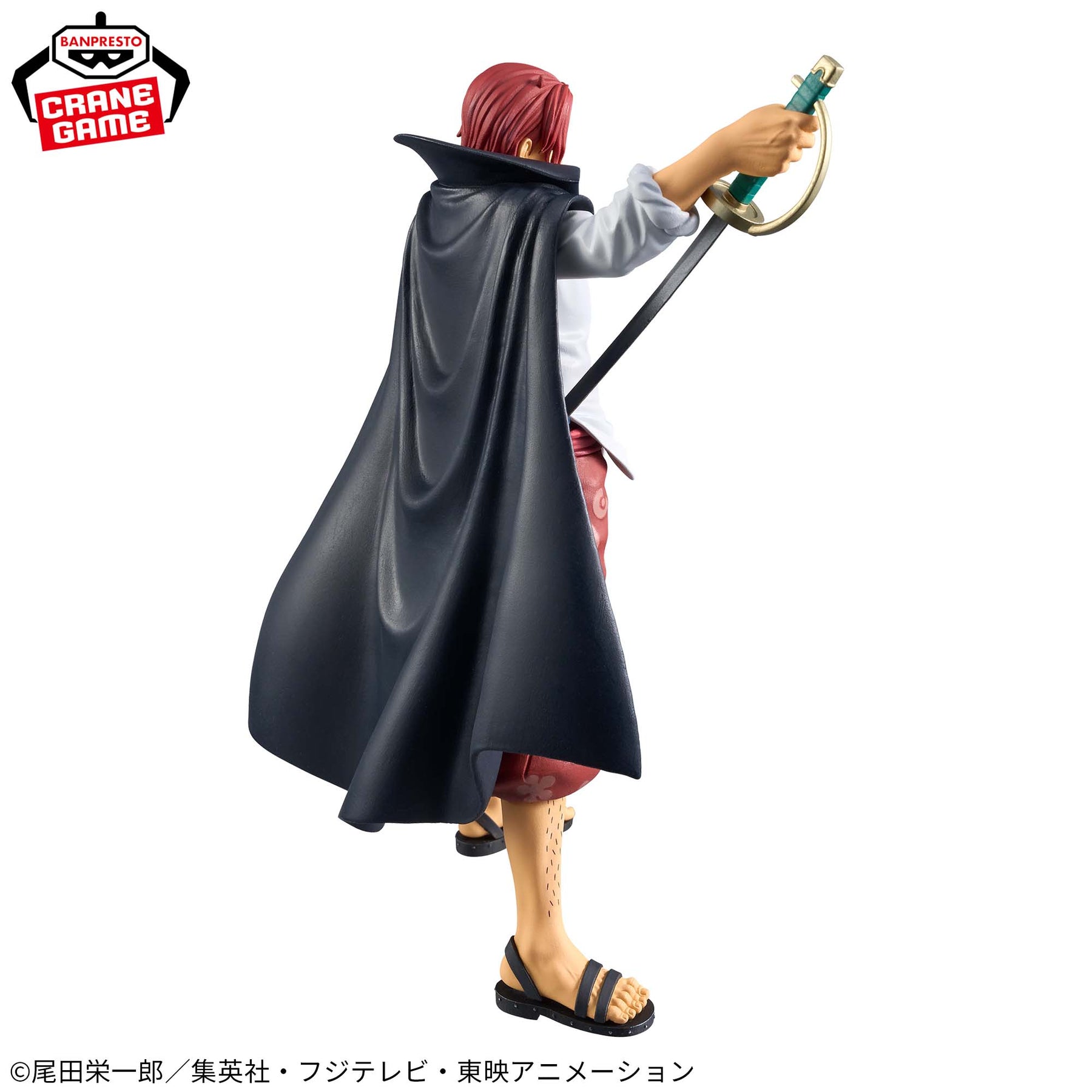 Shanks DXF The Grandline Series Extra Bandai Banpresto Action Figure