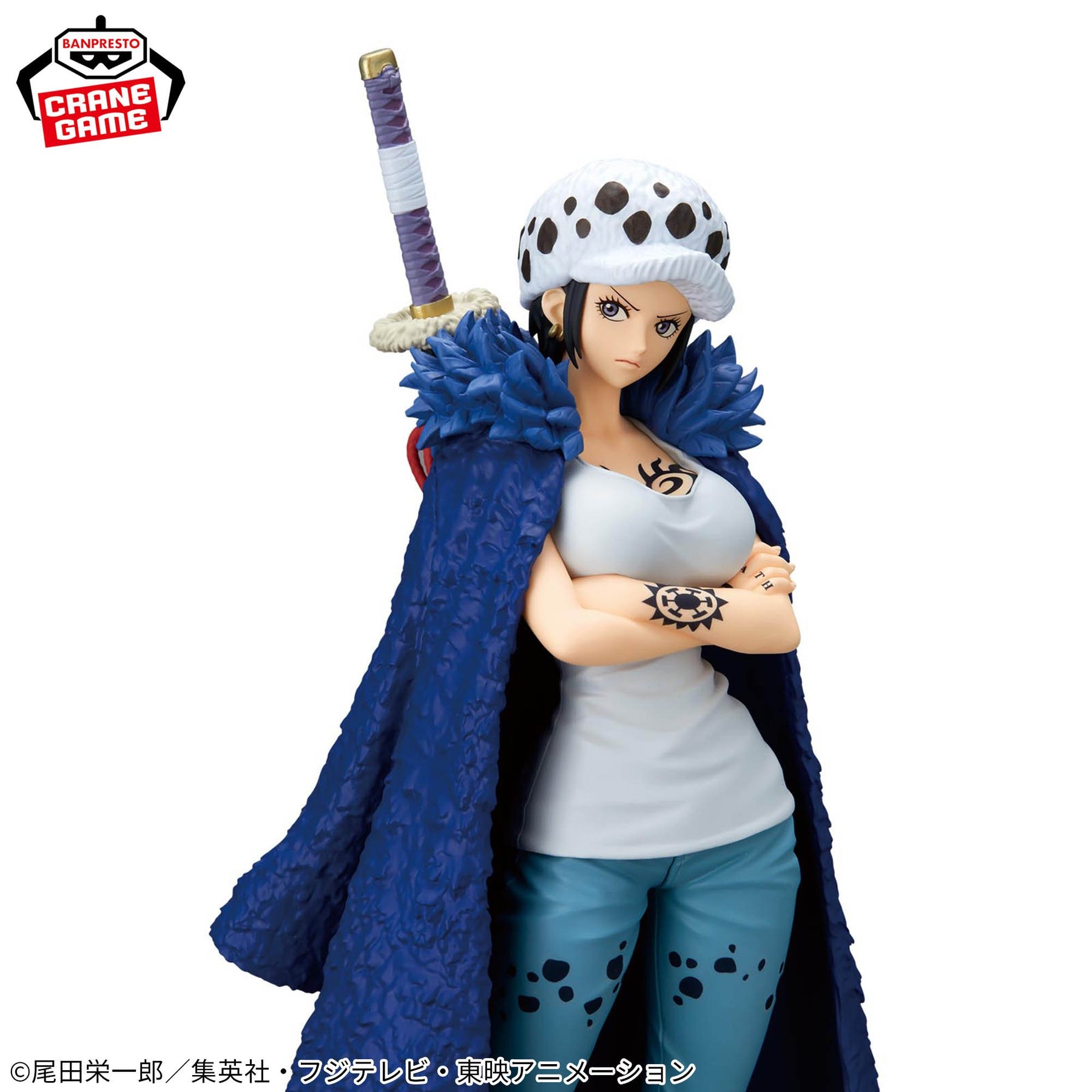 Trafalgar Law Glitter & Glamours Bandai Banpresto Action Figure