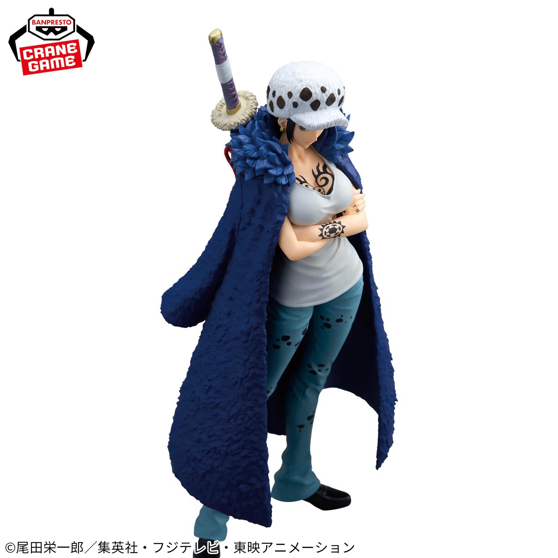 Trafalgar Law Glitter & Glamours Bandai Banpresto Action Figure