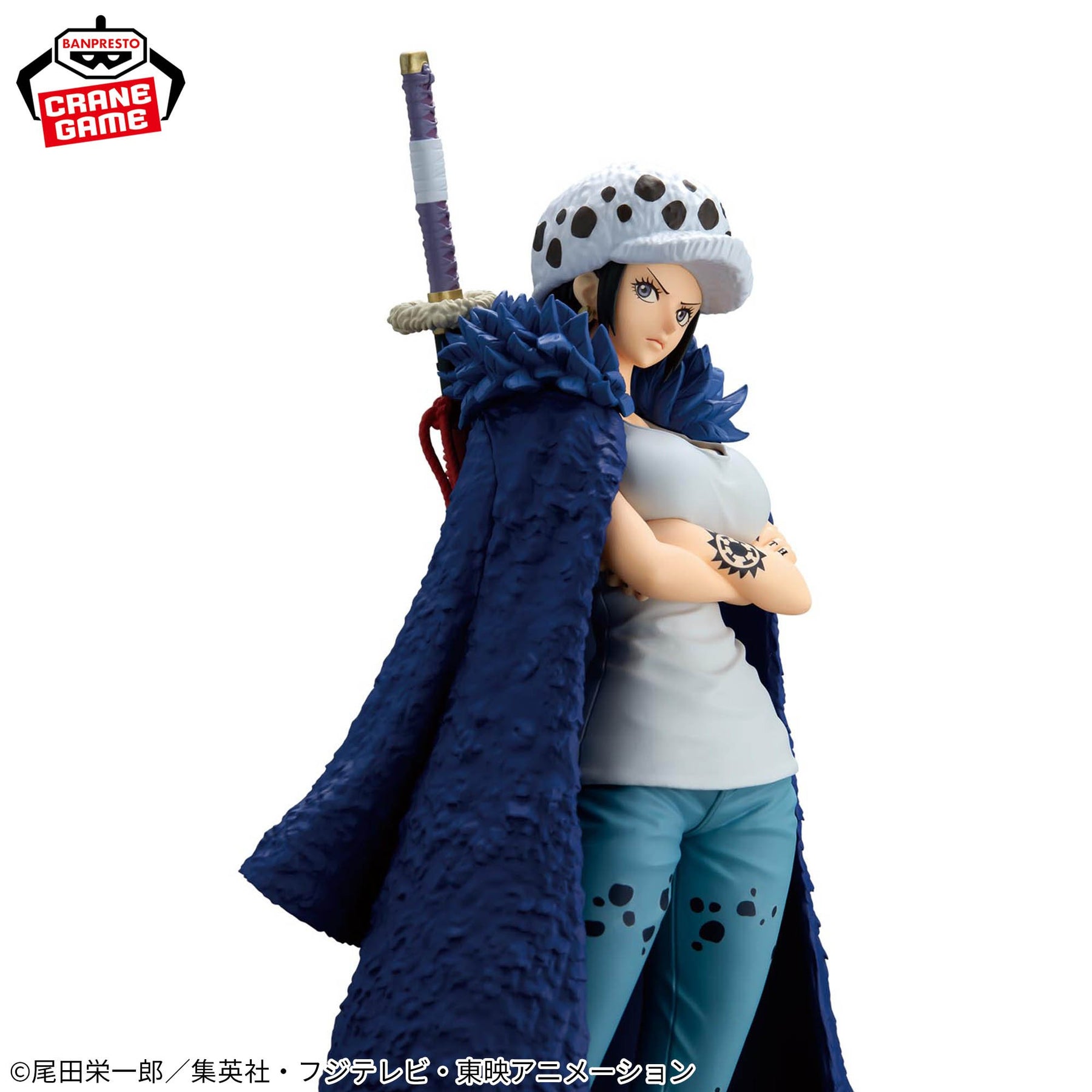 Trafalgar Law Glitter & Glamours Bandai Banpresto Action Figure
