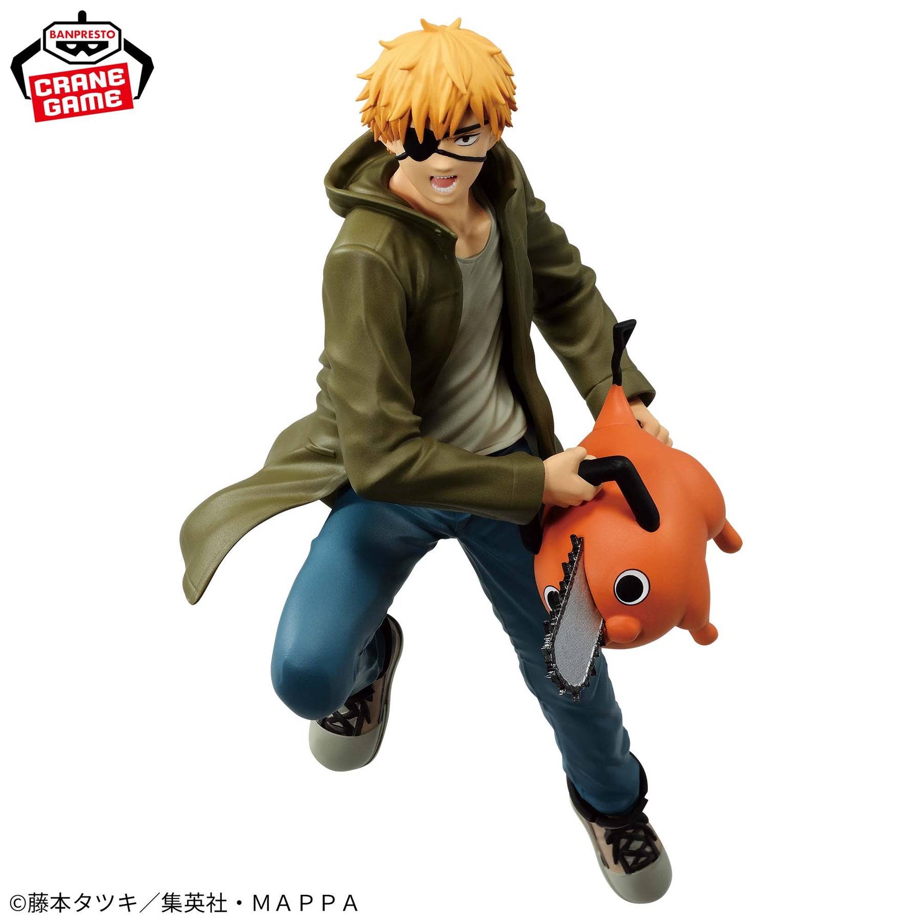 Denji & Pochita Vibration Stars Bandai Banpresto Action Figure