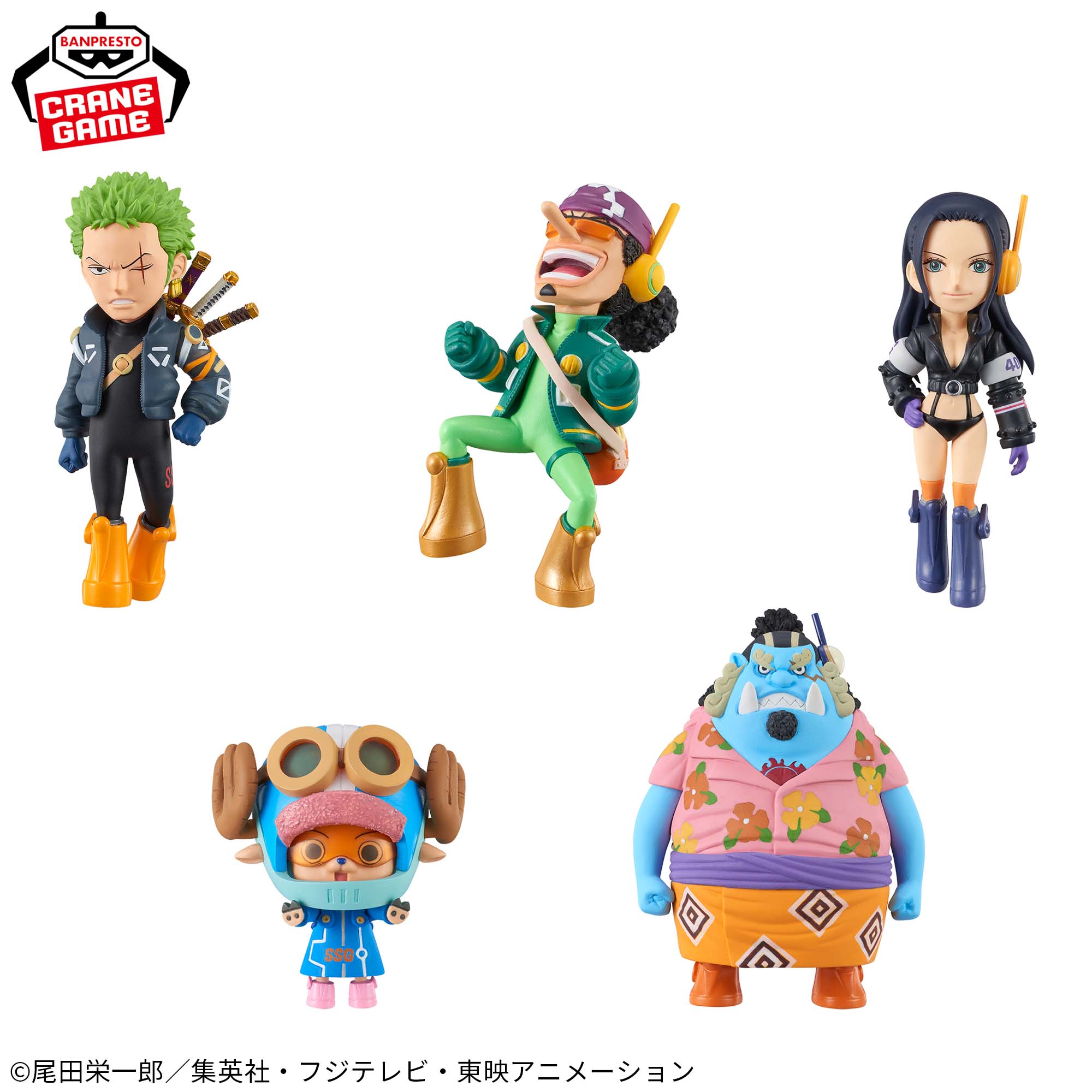 Set De Miniaturas One Piece WCF Egghead 2 Bandai Banpresto