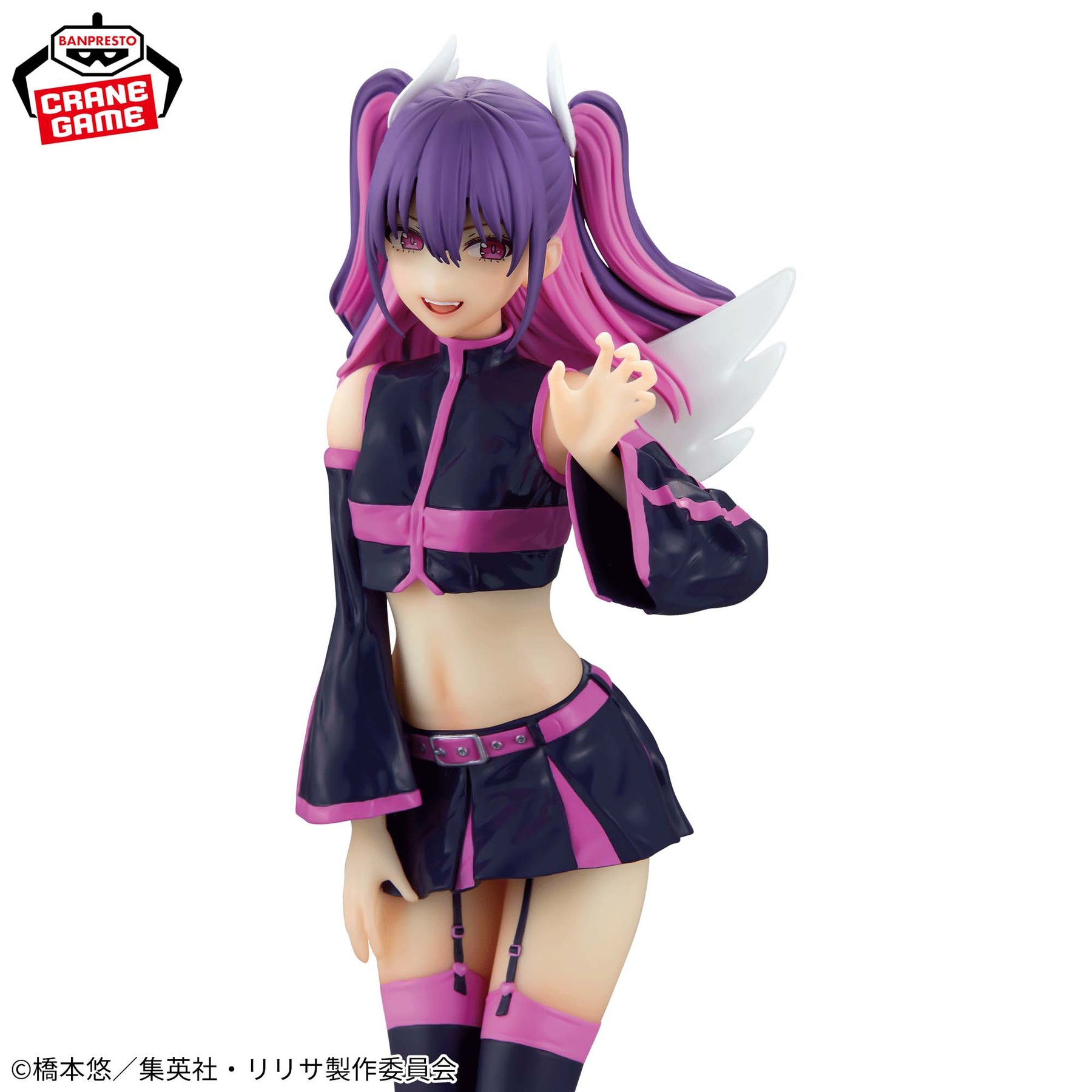Miliera Glitter & Glamours Angel Airborne Squad Ver. Bandai Banpresto Action Figure