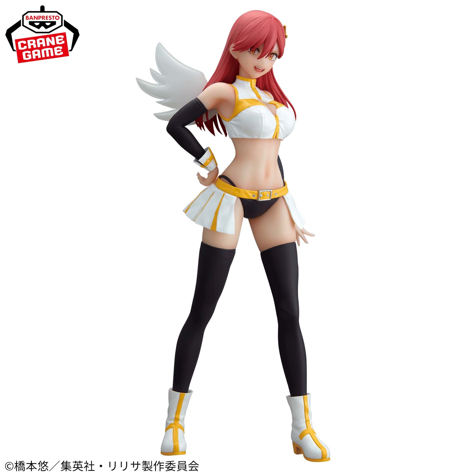 Ariel Glitter & Glamours Angel Airborne Squad Ver. Bandai Banpresto Action Figure