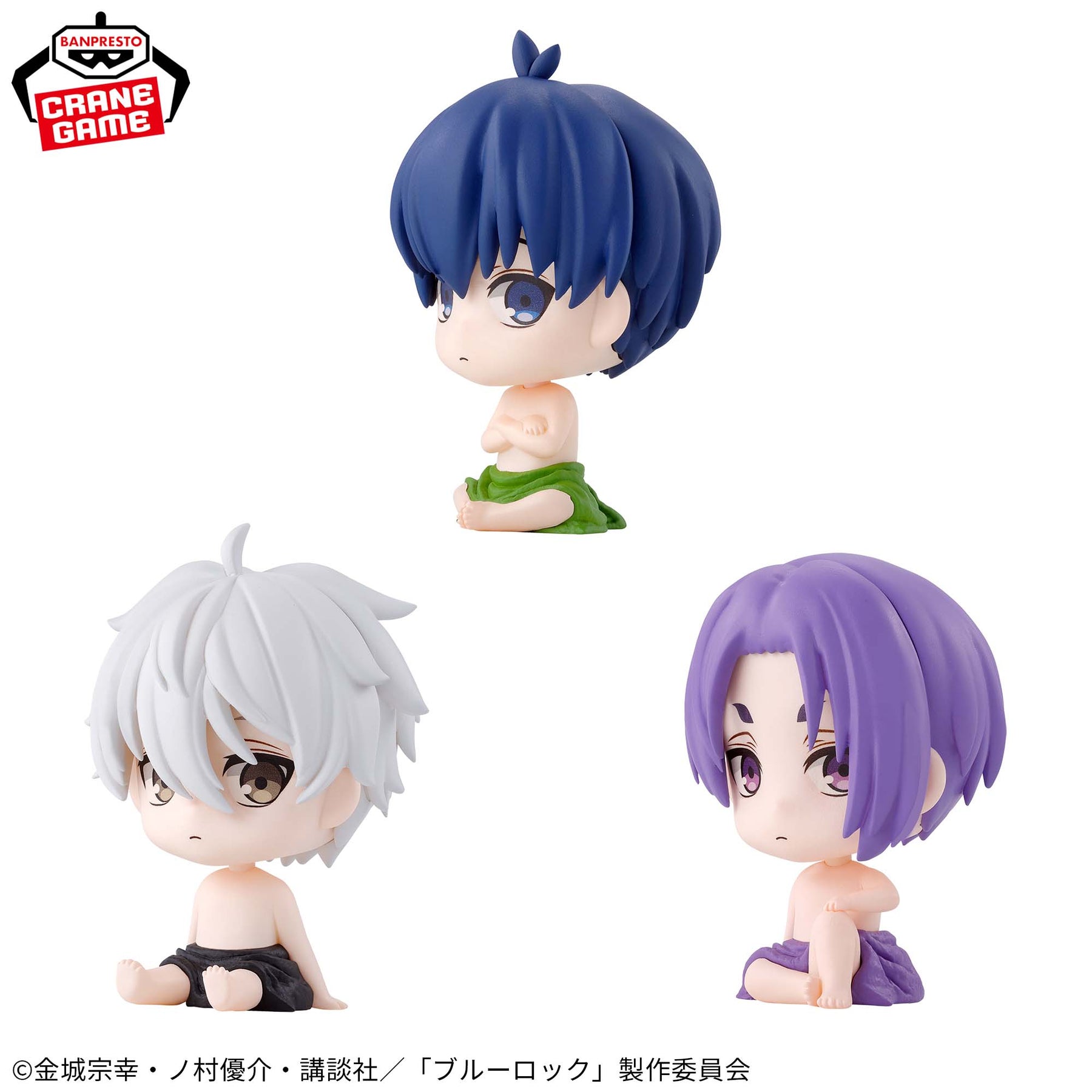 Set de Miniaturas Blue Lock Totonotta vol.1 Bandai Banpresto Action Figure