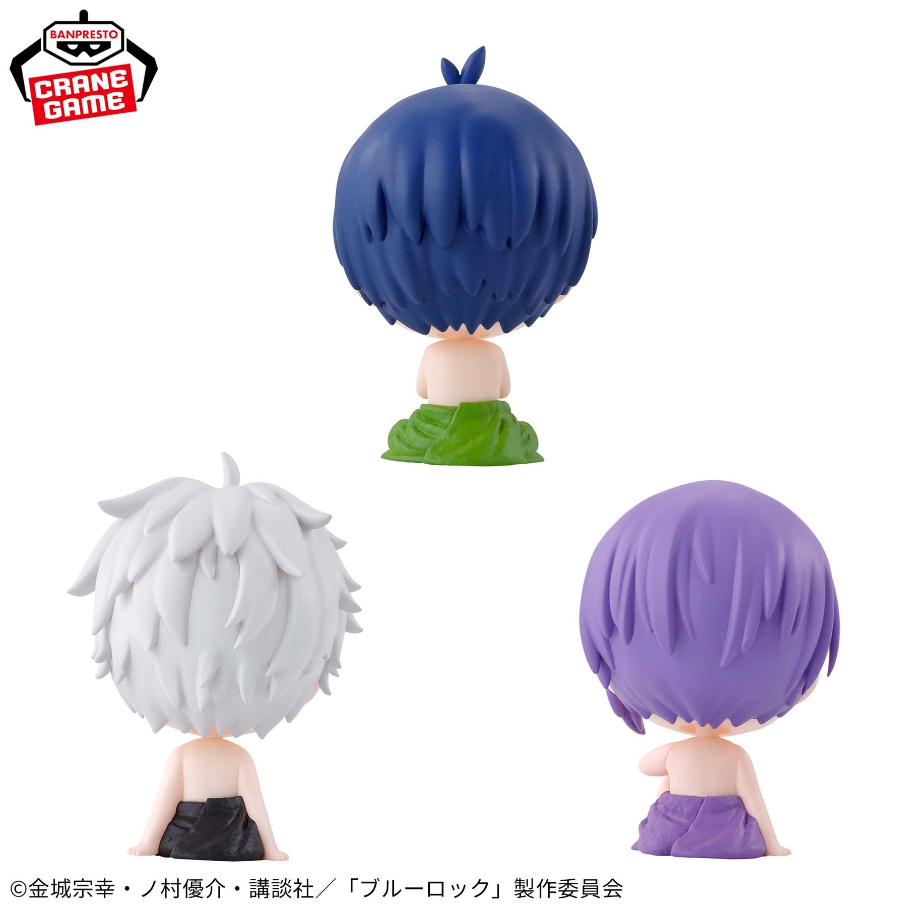 Set de Miniaturas Blue Lock Totonotta vol.1 Bandai Banpresto Action Figure