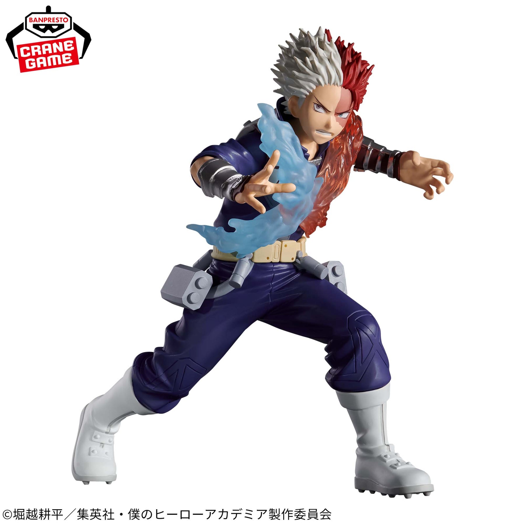Shoto Todoroki The Amazing Heroes Plus II Bandai Banpresto Action Figure