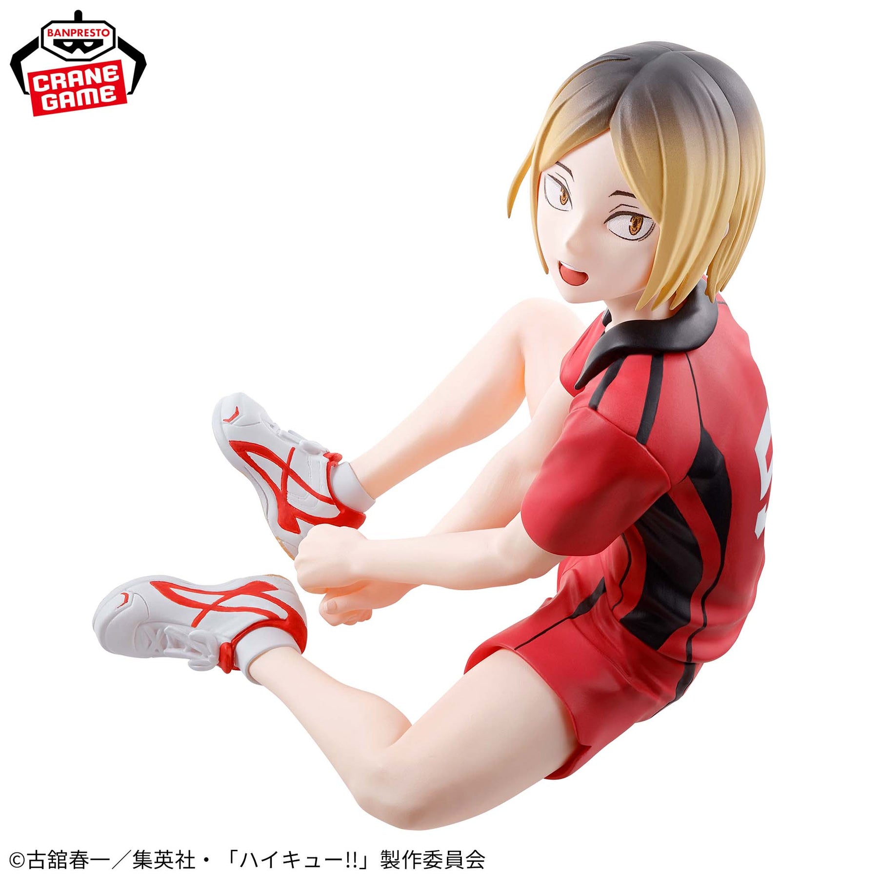 Kozume Kenma Batalha do Lixão Bandai Banpresto Action Figure