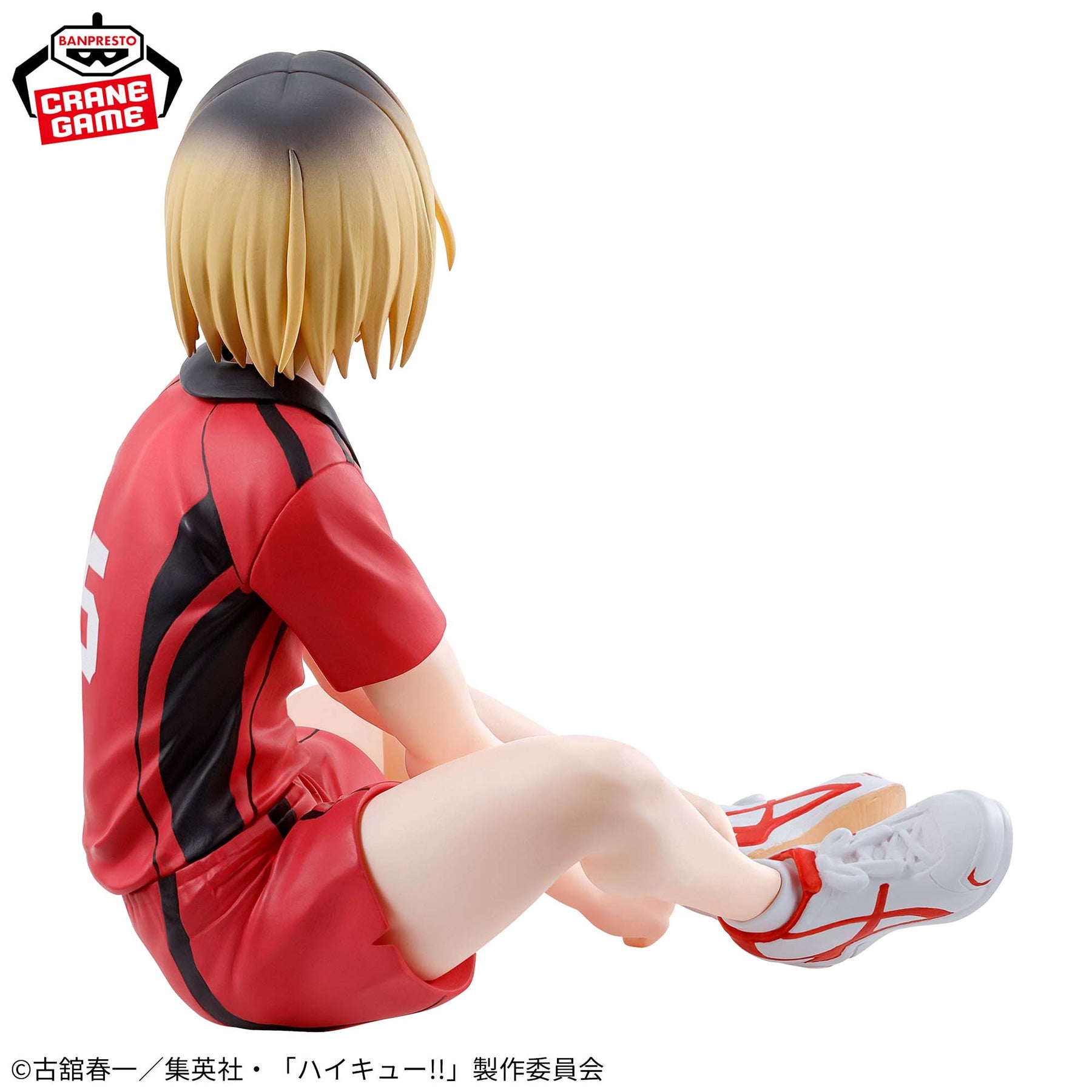 Kozume Kenma Batalha do Lixão Bandai Banpresto Action Figure