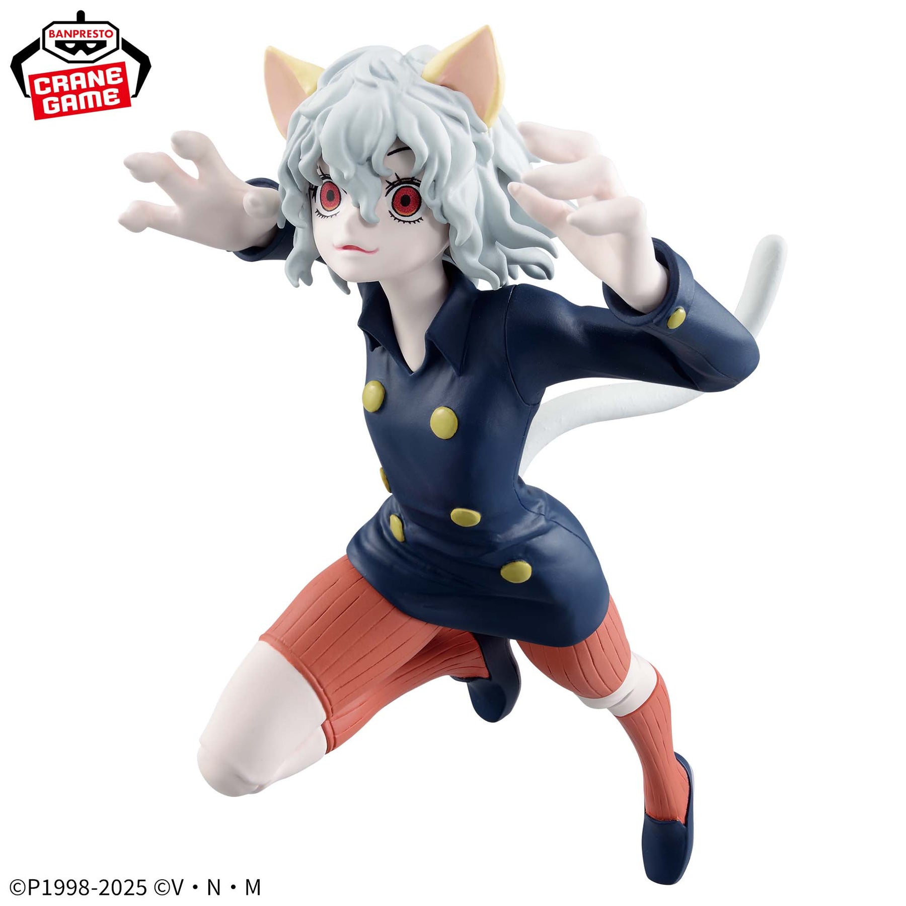 Neferpitou Vibration Stars Bandai Banpresto Action Figure