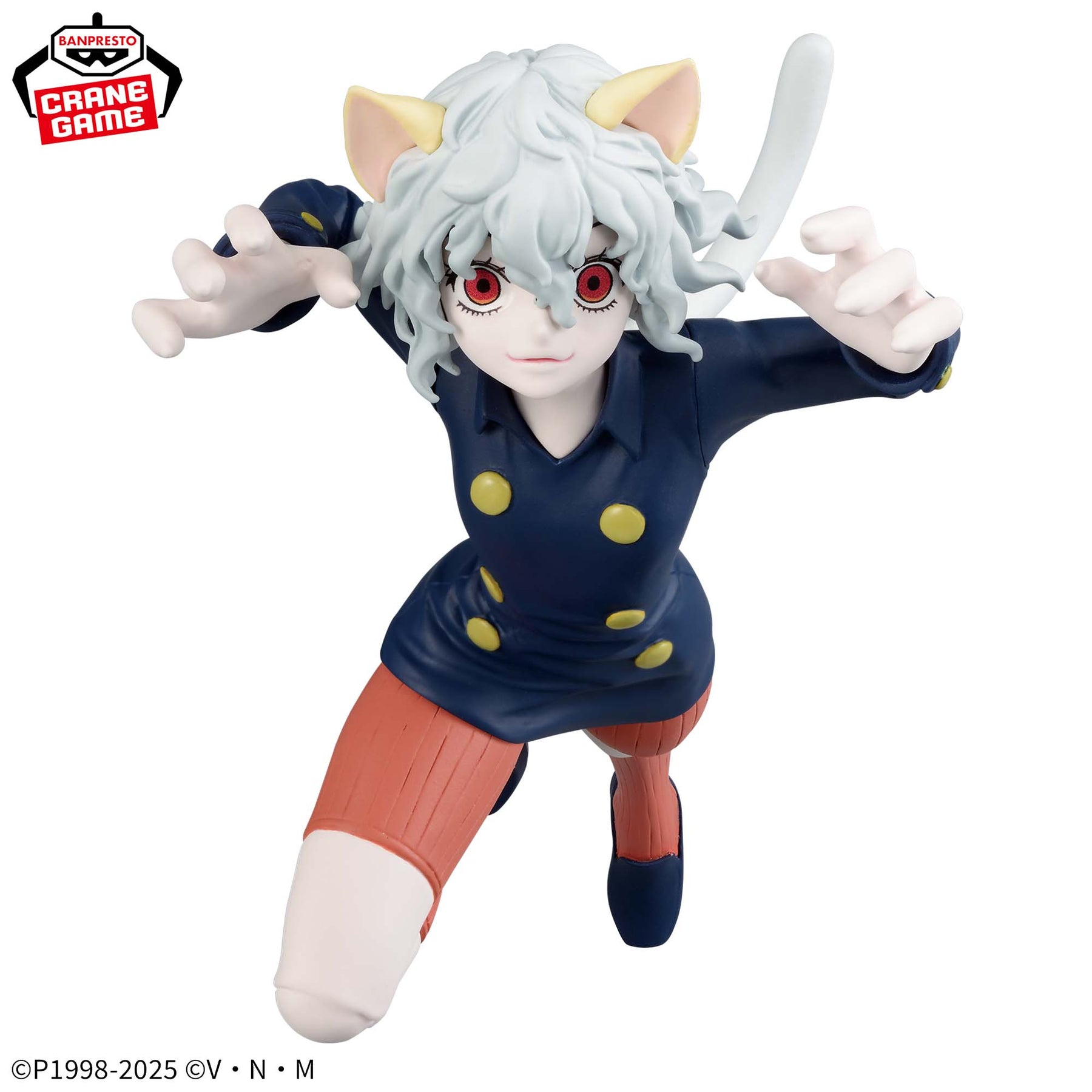 Neferpitou Vibration Stars Bandai Banpresto Action Figure