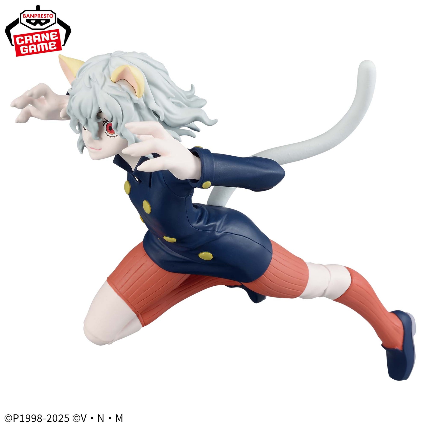 Neferpitou Vibration Stars Bandai Banpresto Action Figure