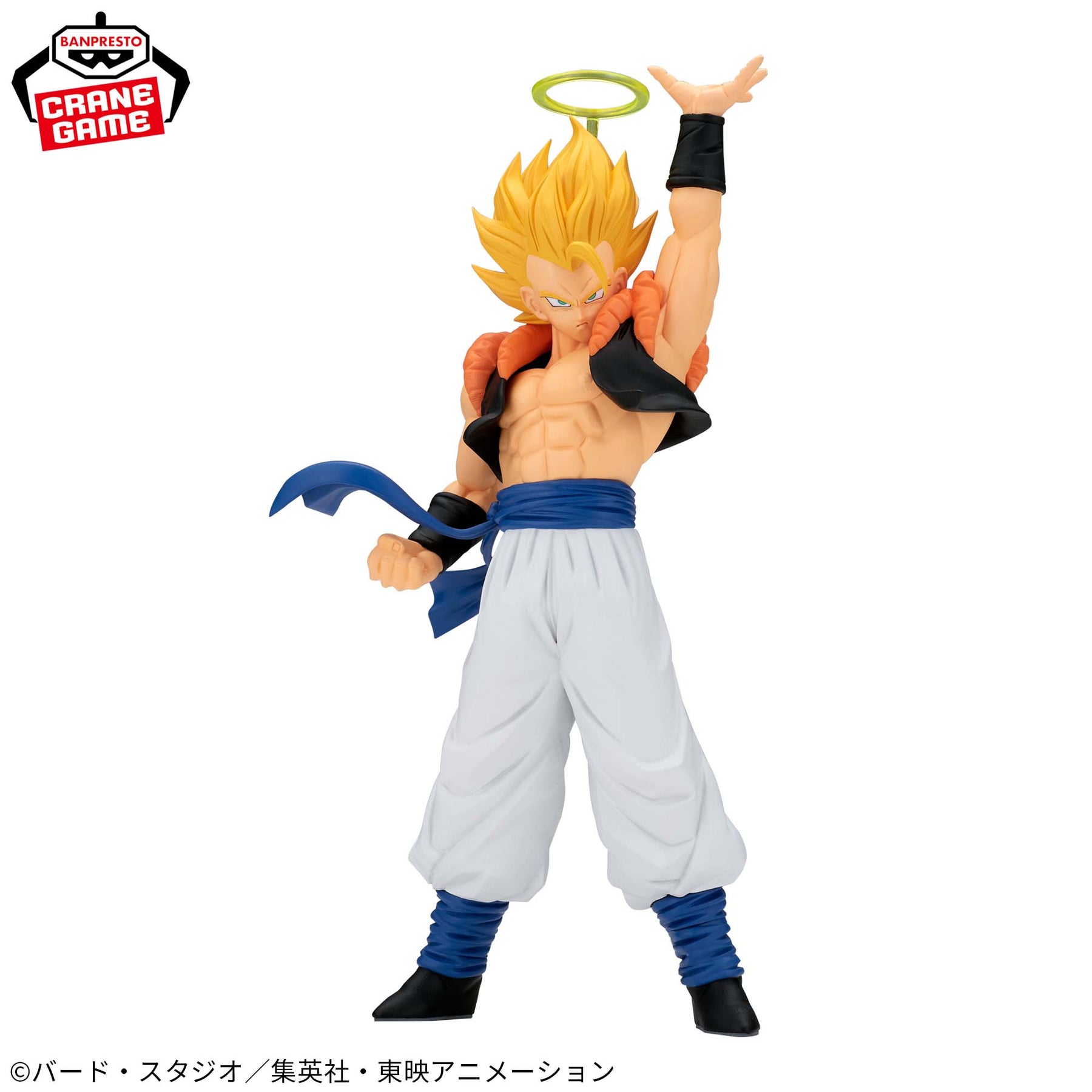 Gogeta Super Saiyan Match Makers Bandai Banpresto Action Figure
