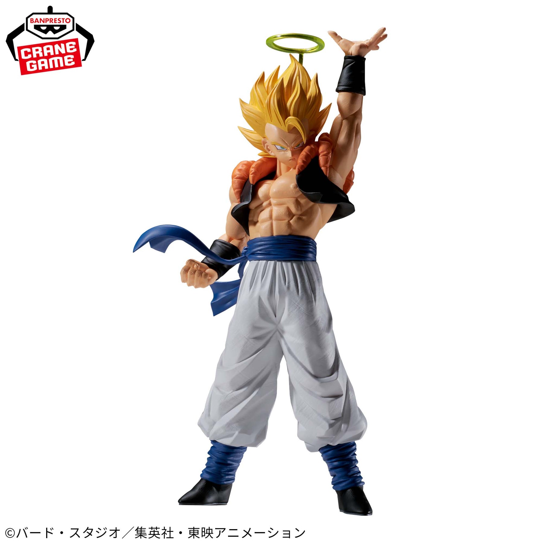 Gogeta Super Saiyan Match Makers Bandai Banpresto Action Figure