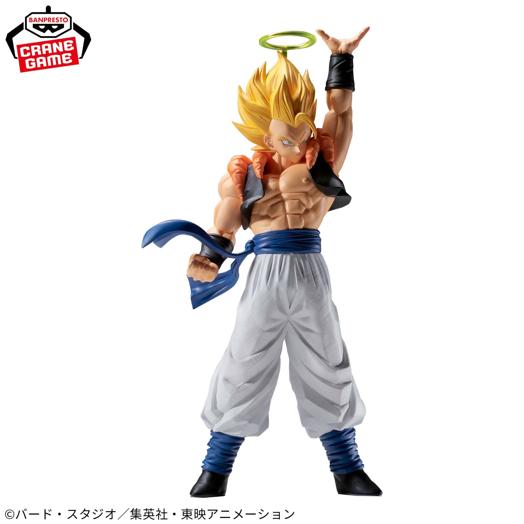 Gogeta Super Saiyan Match Makers Bandai Banpresto Action Figure