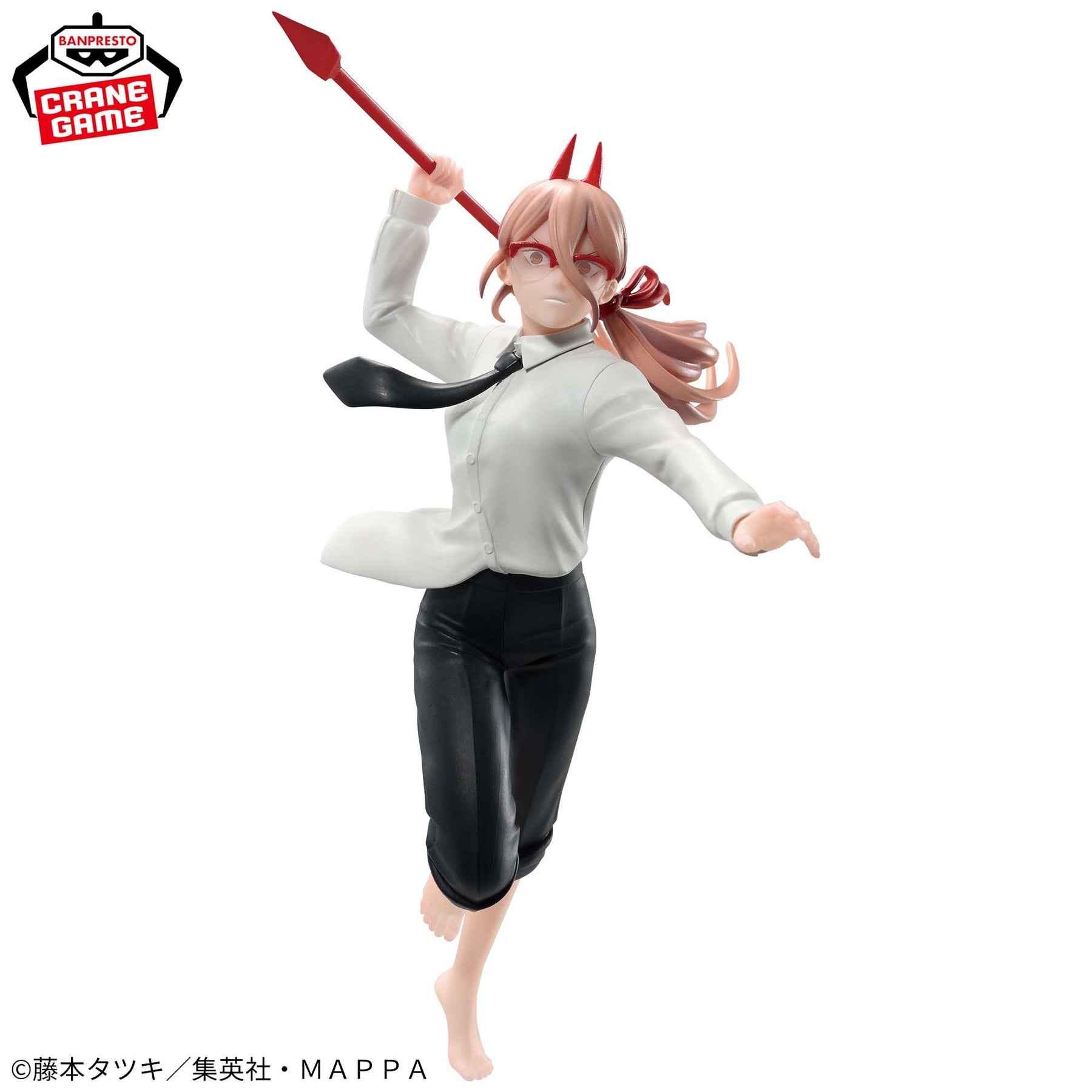 Power Vibration Stars III Bandai Banpresto Action Figure