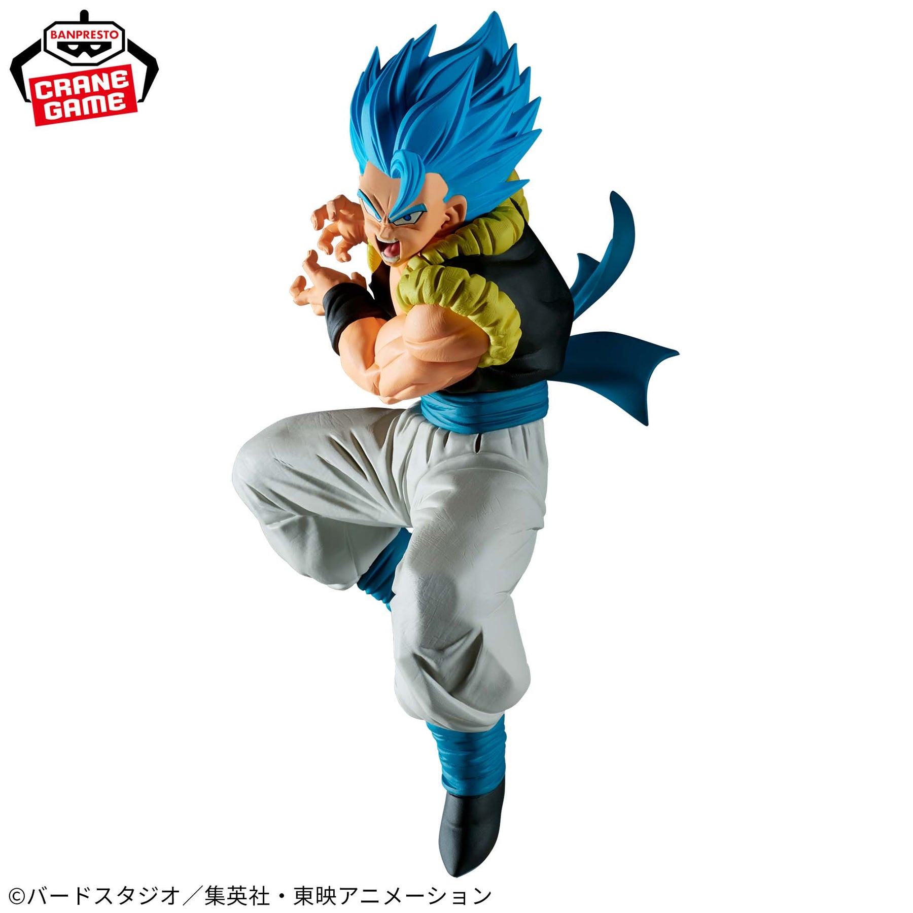 Gogeta Super Saiyajin Blue Match Makers (Vs Super Saiyajin Broly) Bandai Banpresto Action Figure