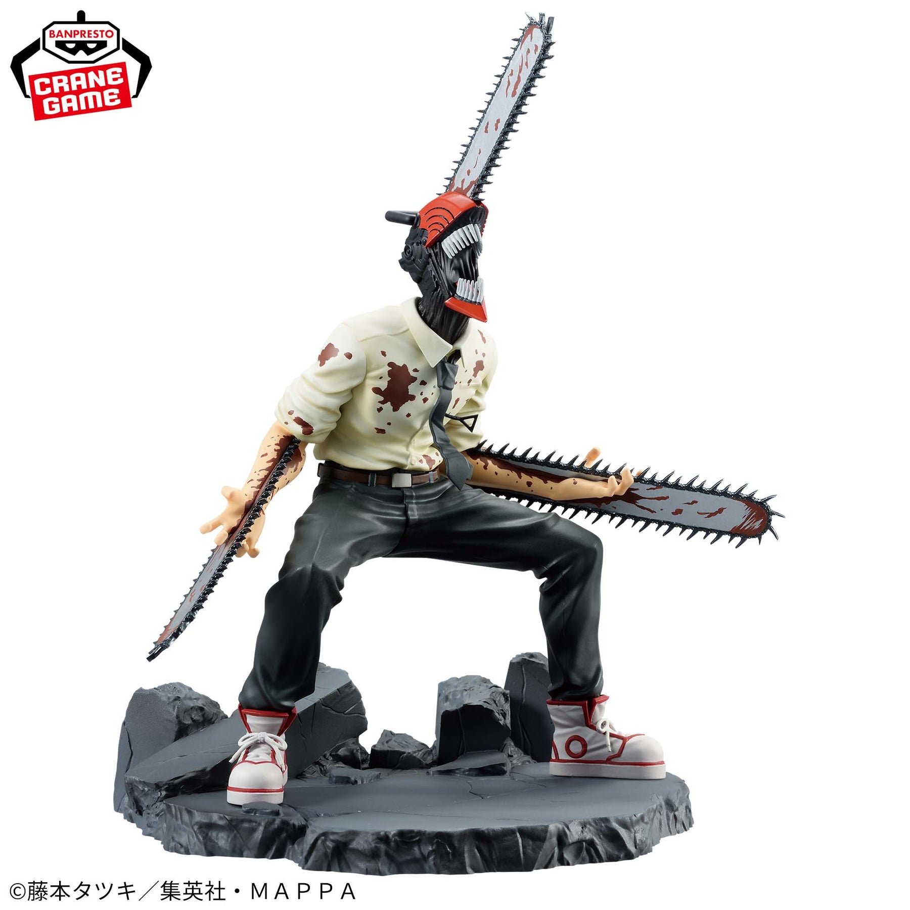 Chainsaw Man Vibration Stars Special Bandai Banpresto Action Figure