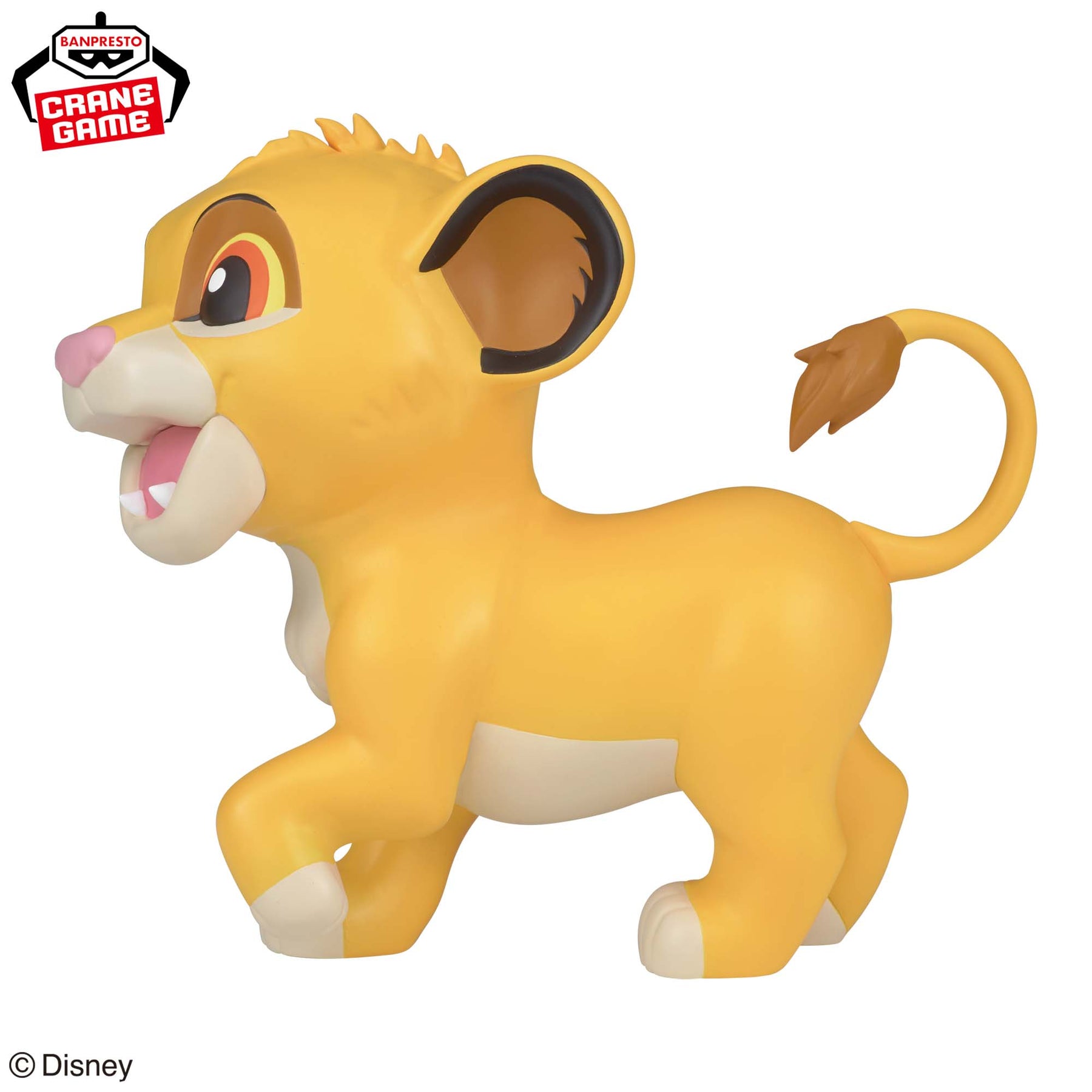 Simba Sofvimates Bandai Banpresto Action Figure