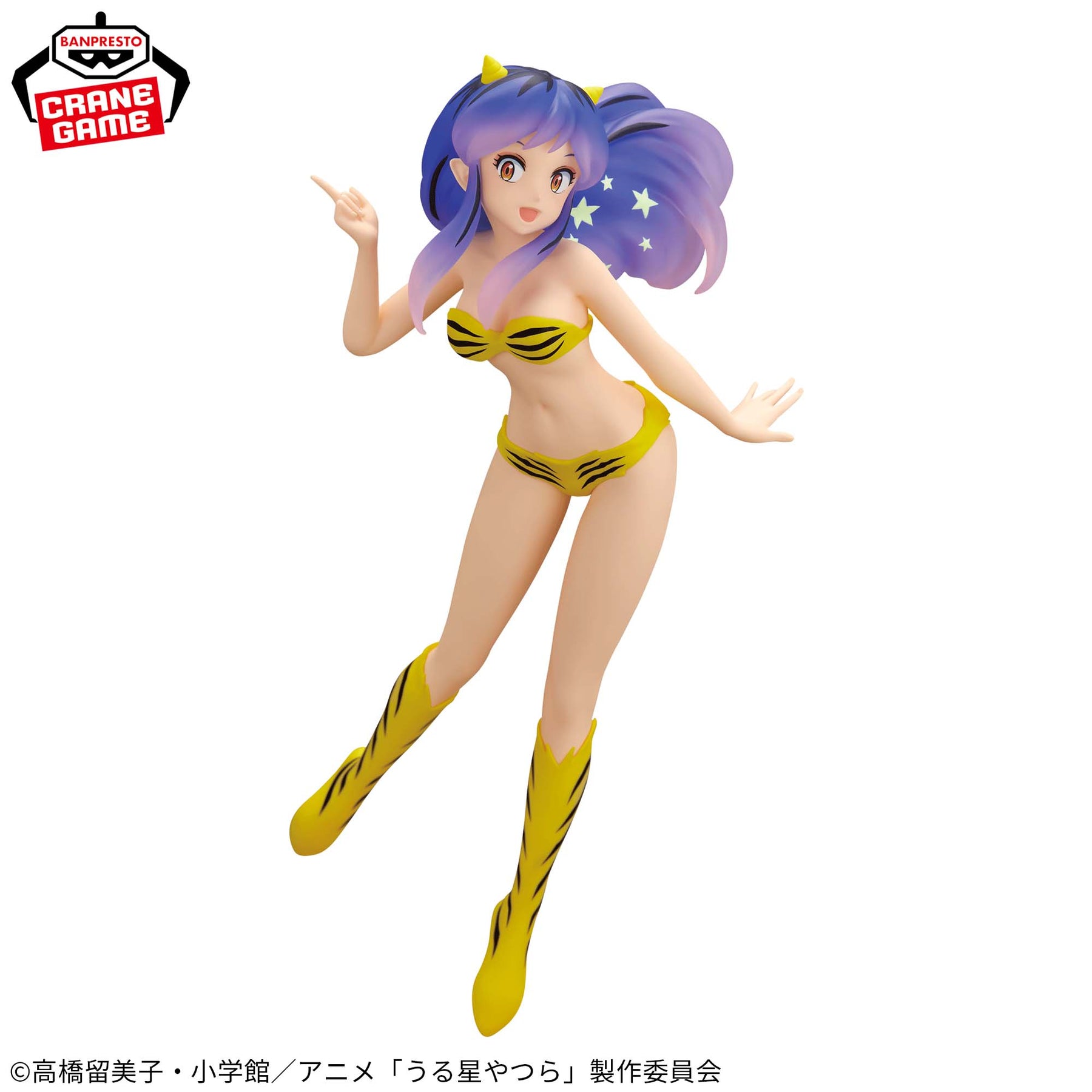 Lum Glitter & Glamours Shooting Star ver. Bandai Banpresto Action Figure