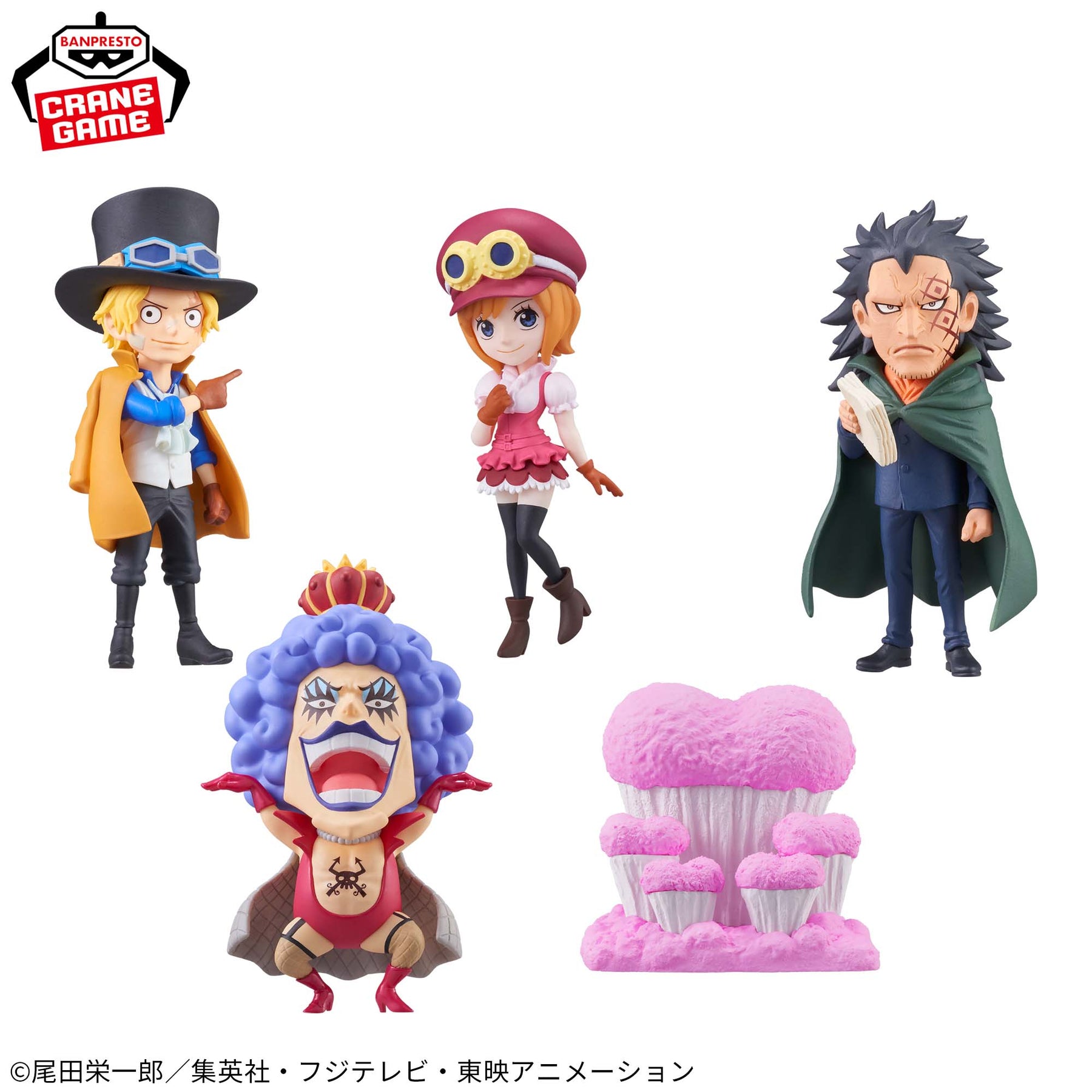 Set de Miniaturas One Piece WCF Kamabakka Kingdom Bandai Banpresto Action Figure