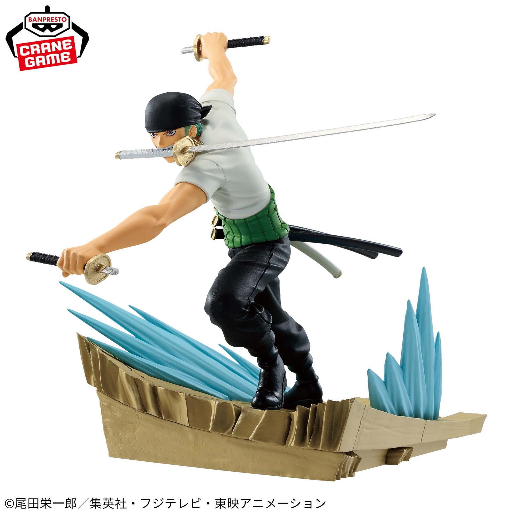 Roronoa Zoro Vs Dracule Mihawk Senkozèkkei Bandai Banpresto Action Figure