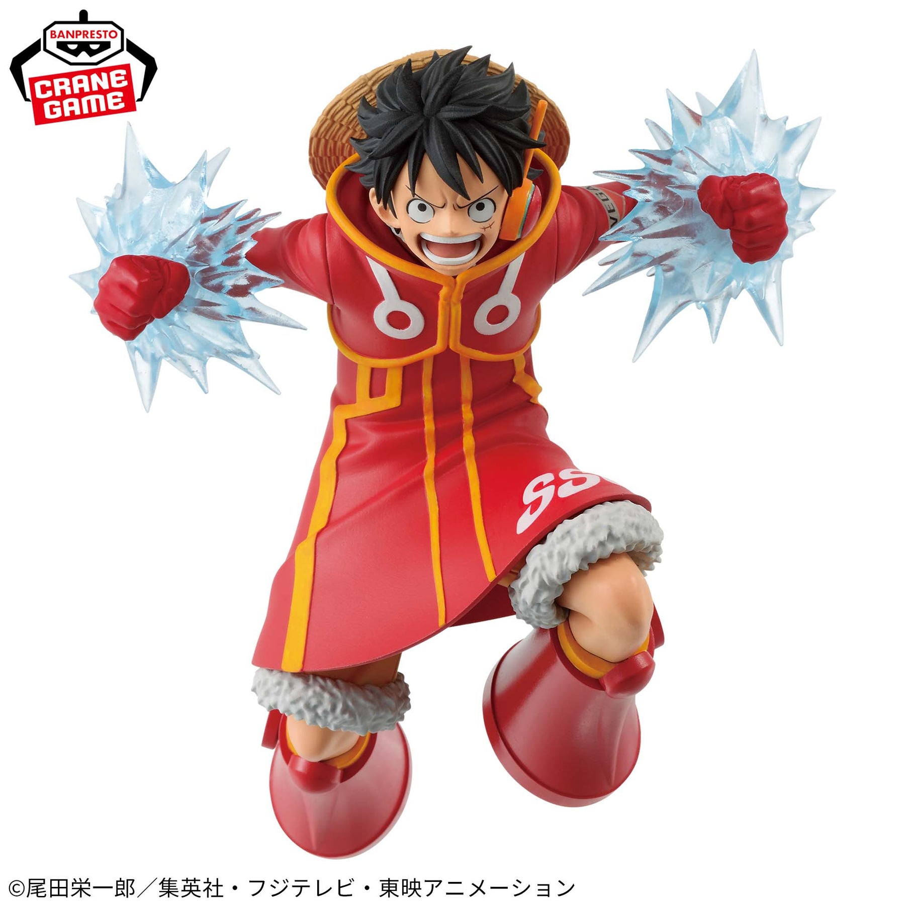 Monkey D. Luffy Battle Record Collection Bandai Banpresto Action Figure