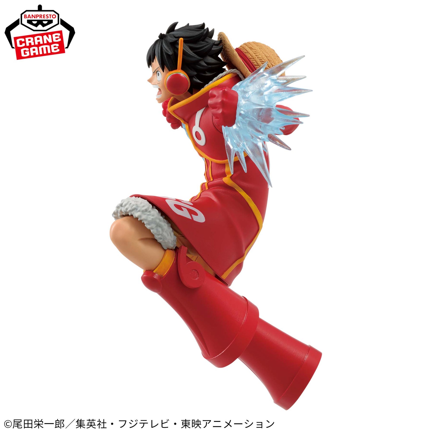 Monkey D. Luffy Battle Record Collection Bandai Banpresto Action Figure