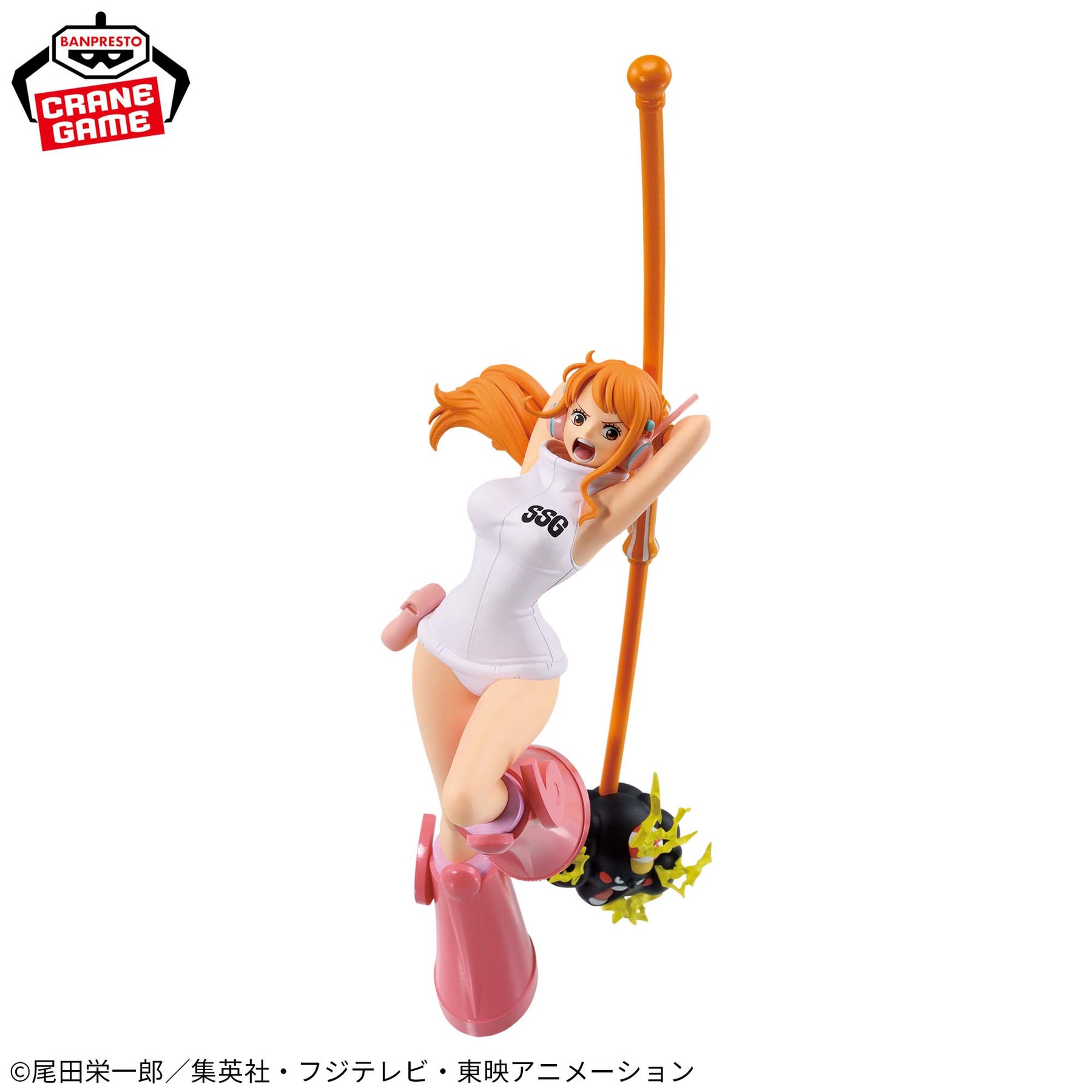 Nami Egghead Battle Record Collection Bandai Banpresto Action Figure