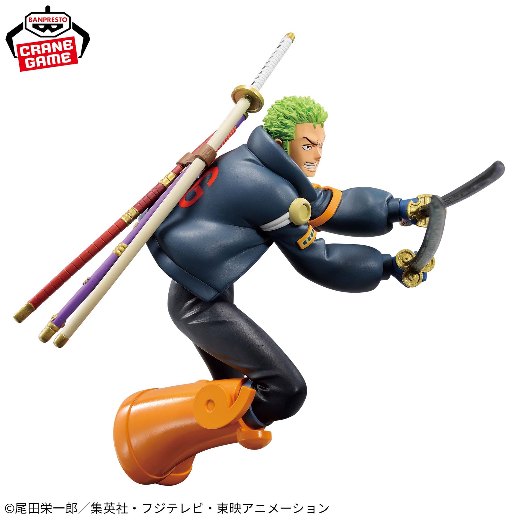 Roronoa Zoro Egghead Battle Record Collection Bandai Banpresto Action Figure