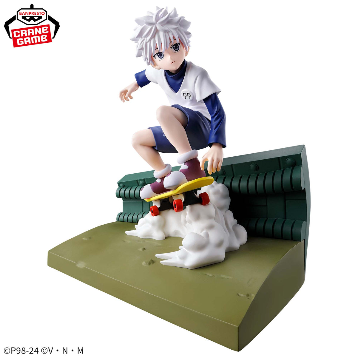 Killua Zoldyck Memorable Saga Bandai Banpresto Action Figure