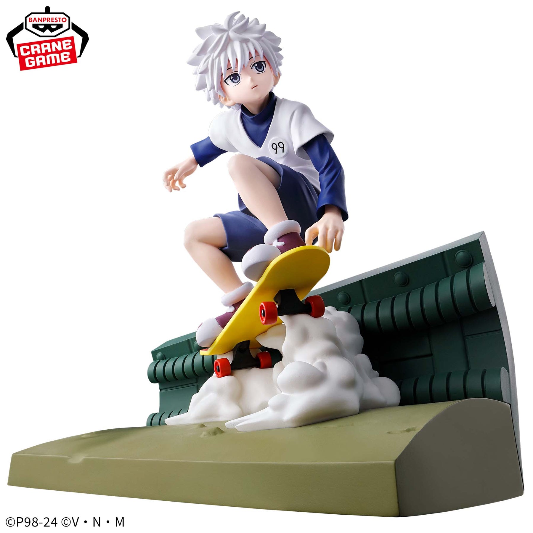 Killua Zoldyck Memorable Saga Bandai Banpresto Action Figure